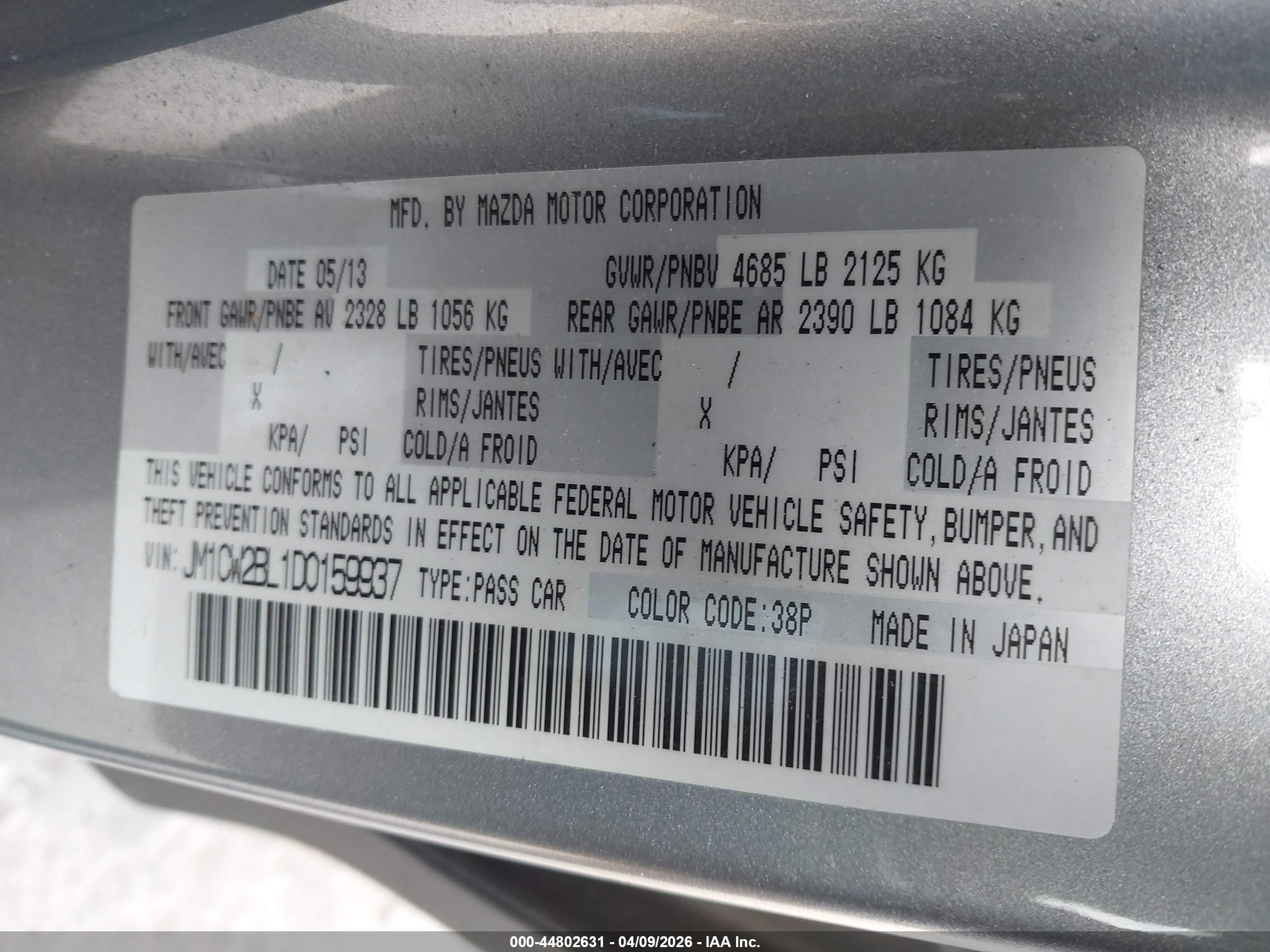 MAZDA MAZDA5 image 9