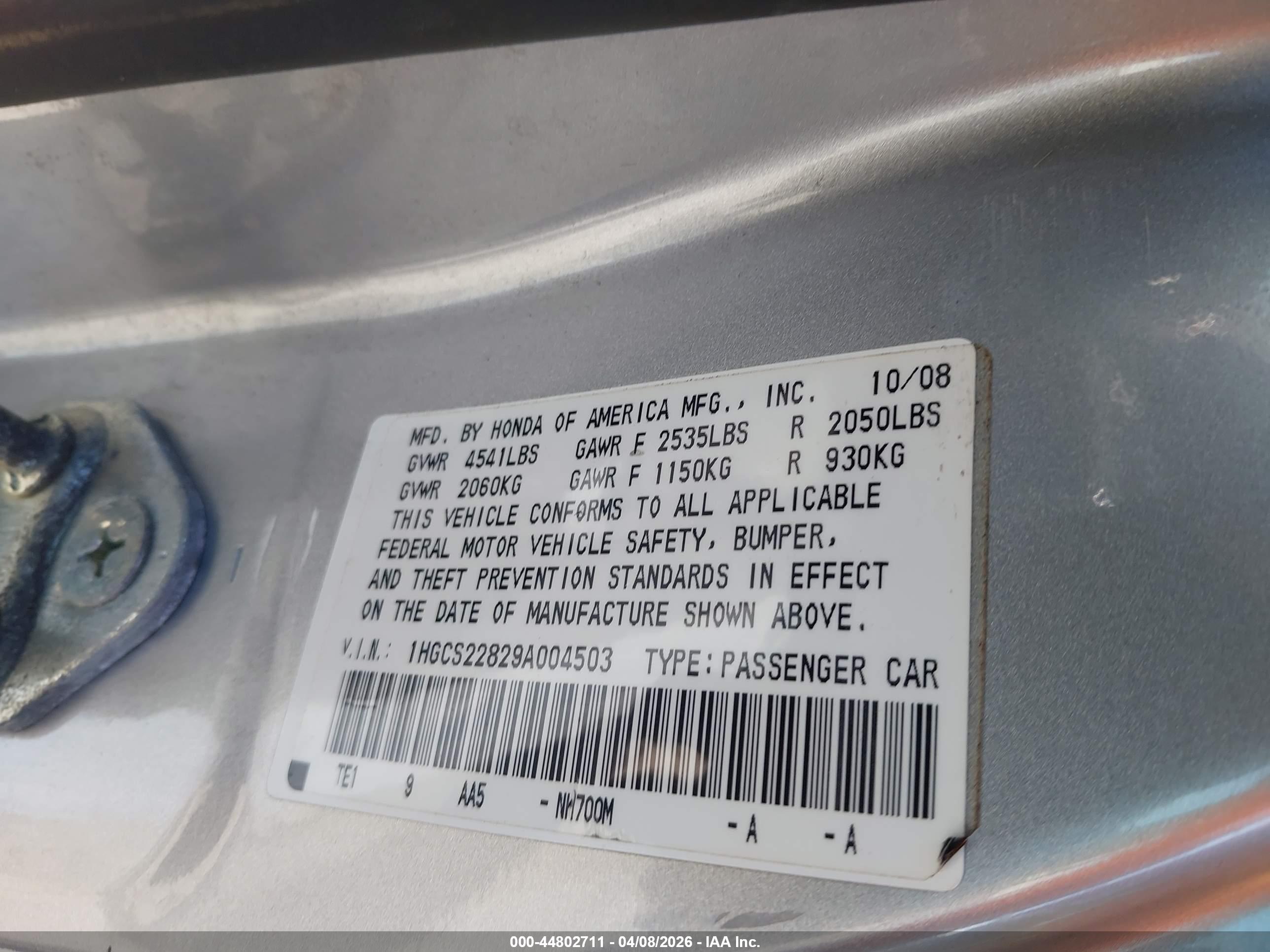 HONDA ACCORD image 9