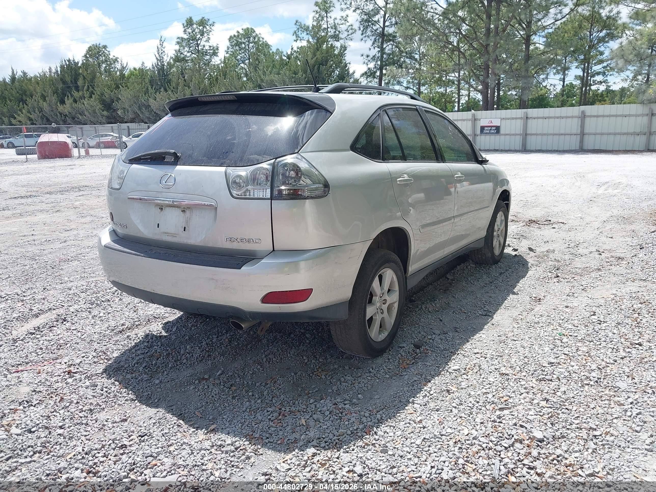 LEXUS RX image 4