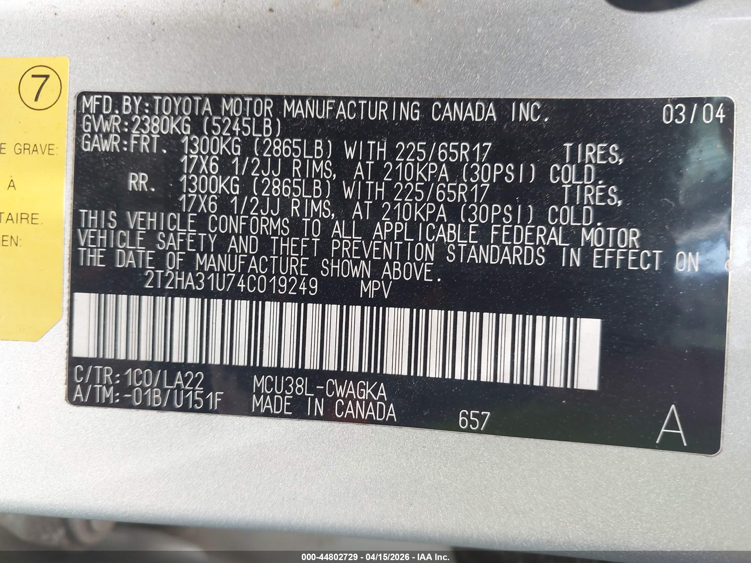 LEXUS RX image 9