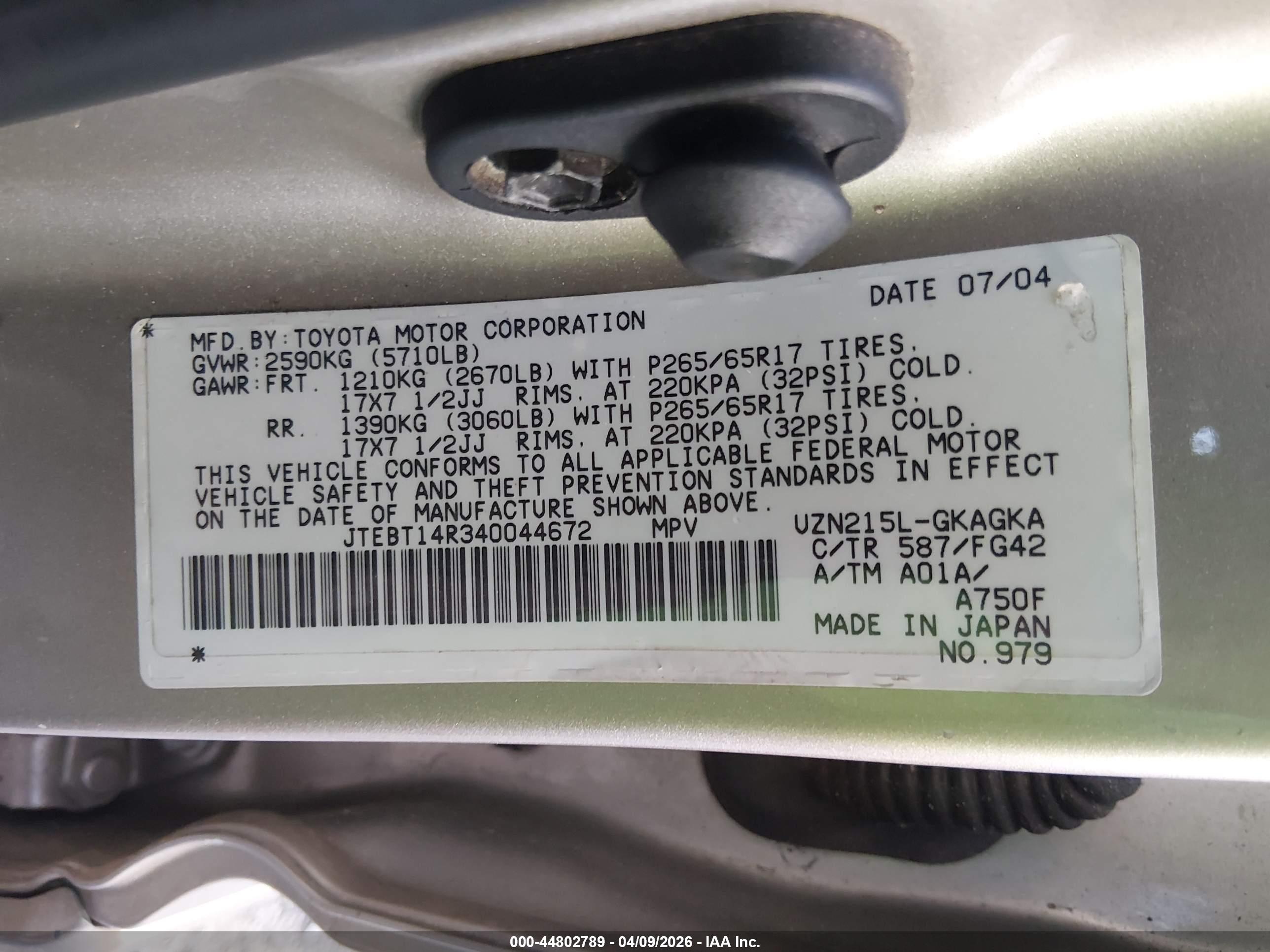 TOYOTA 4RUNNER image 9