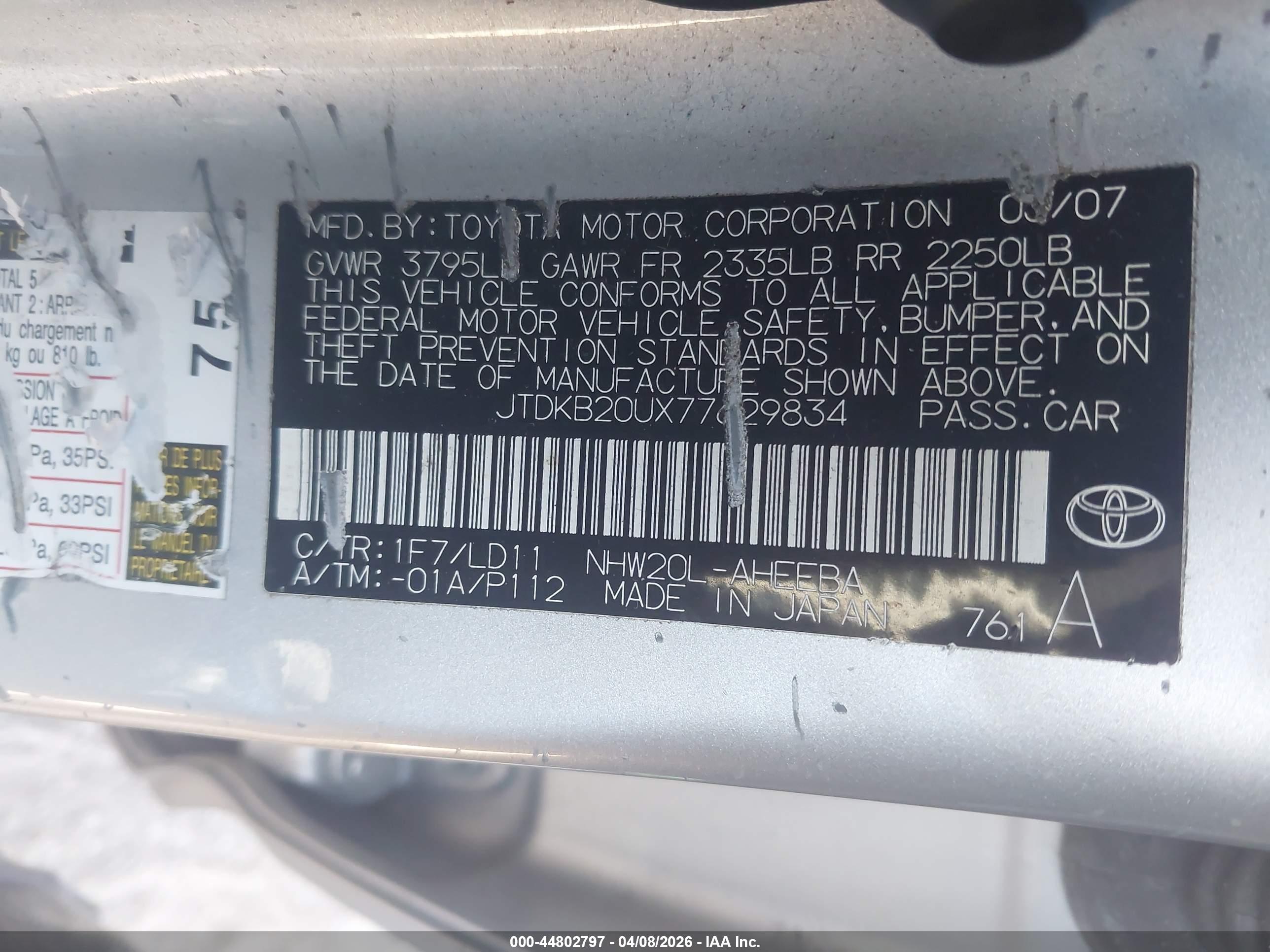 TOYOTA PRIUS image 9