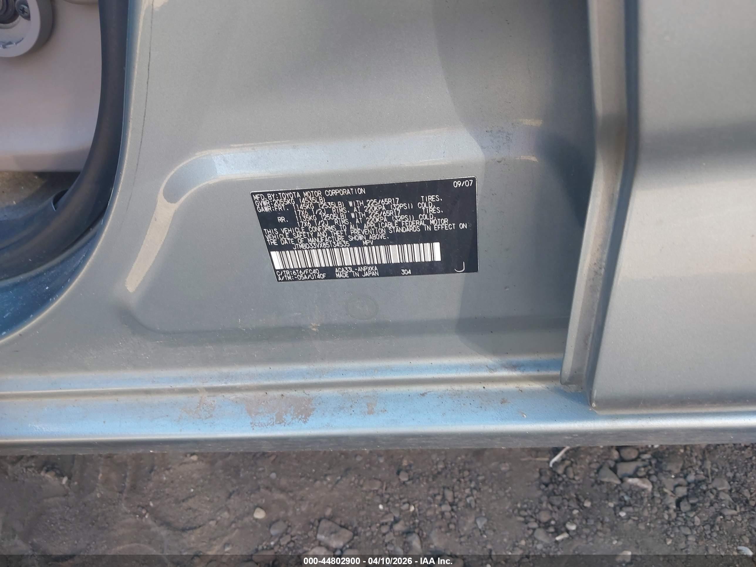TOYOTA RAV4 image 9
