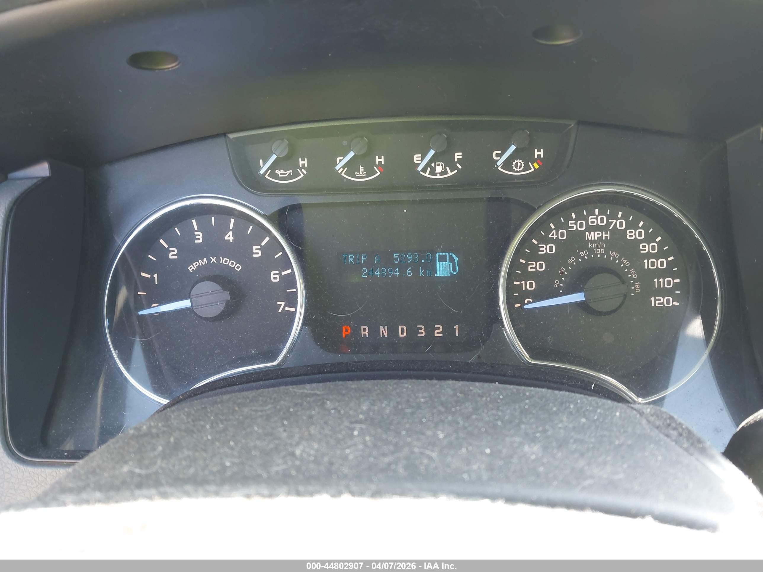 FORD F-150 image 7