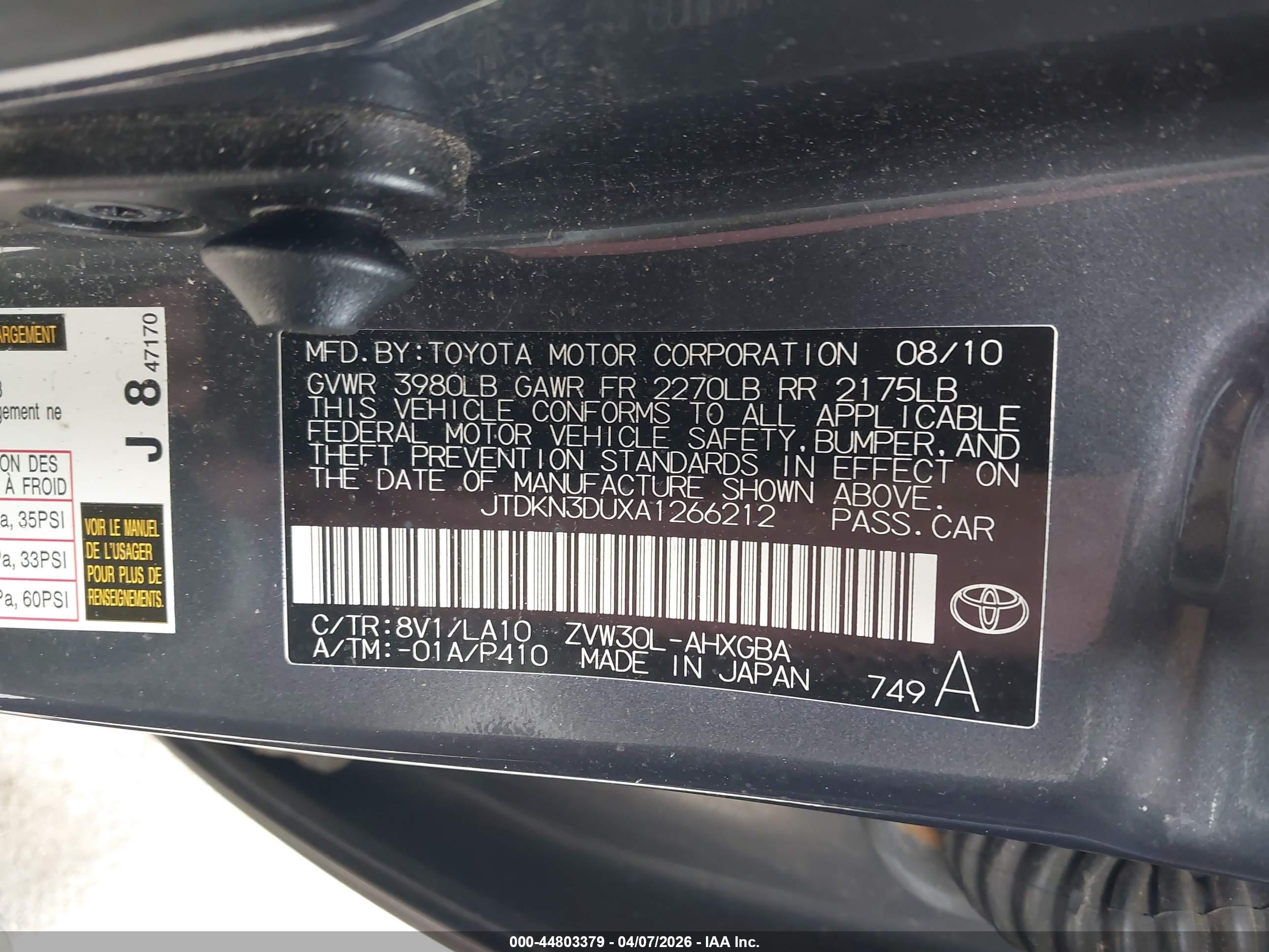 TOYOTA PRIUS image 9
