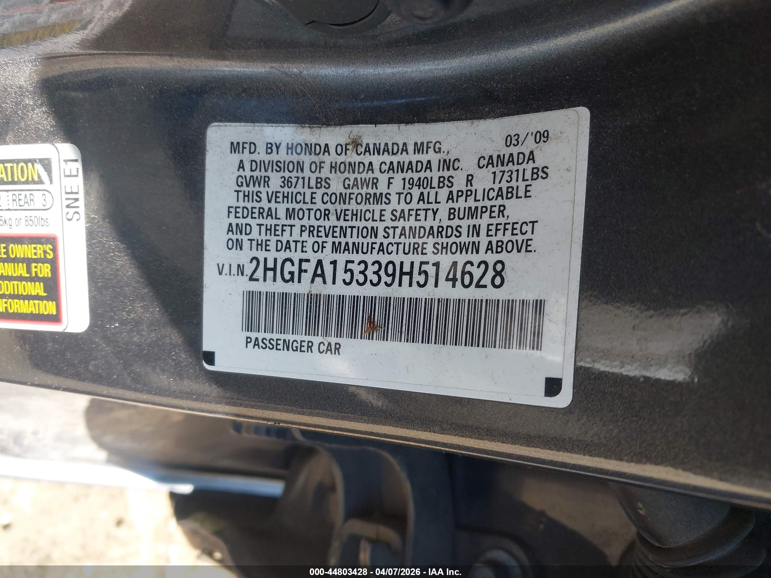 HONDA CIVIC image 9