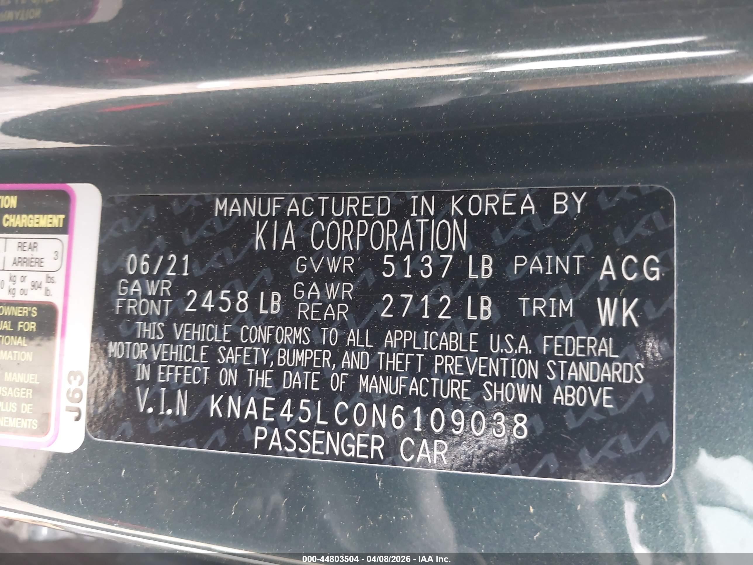 KIA STINGER image 9