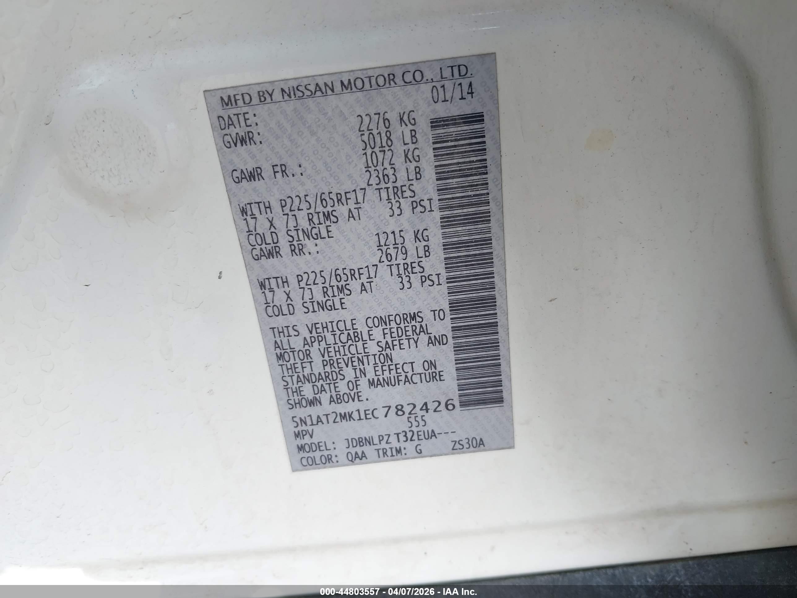 NISSAN ROGUE image 9