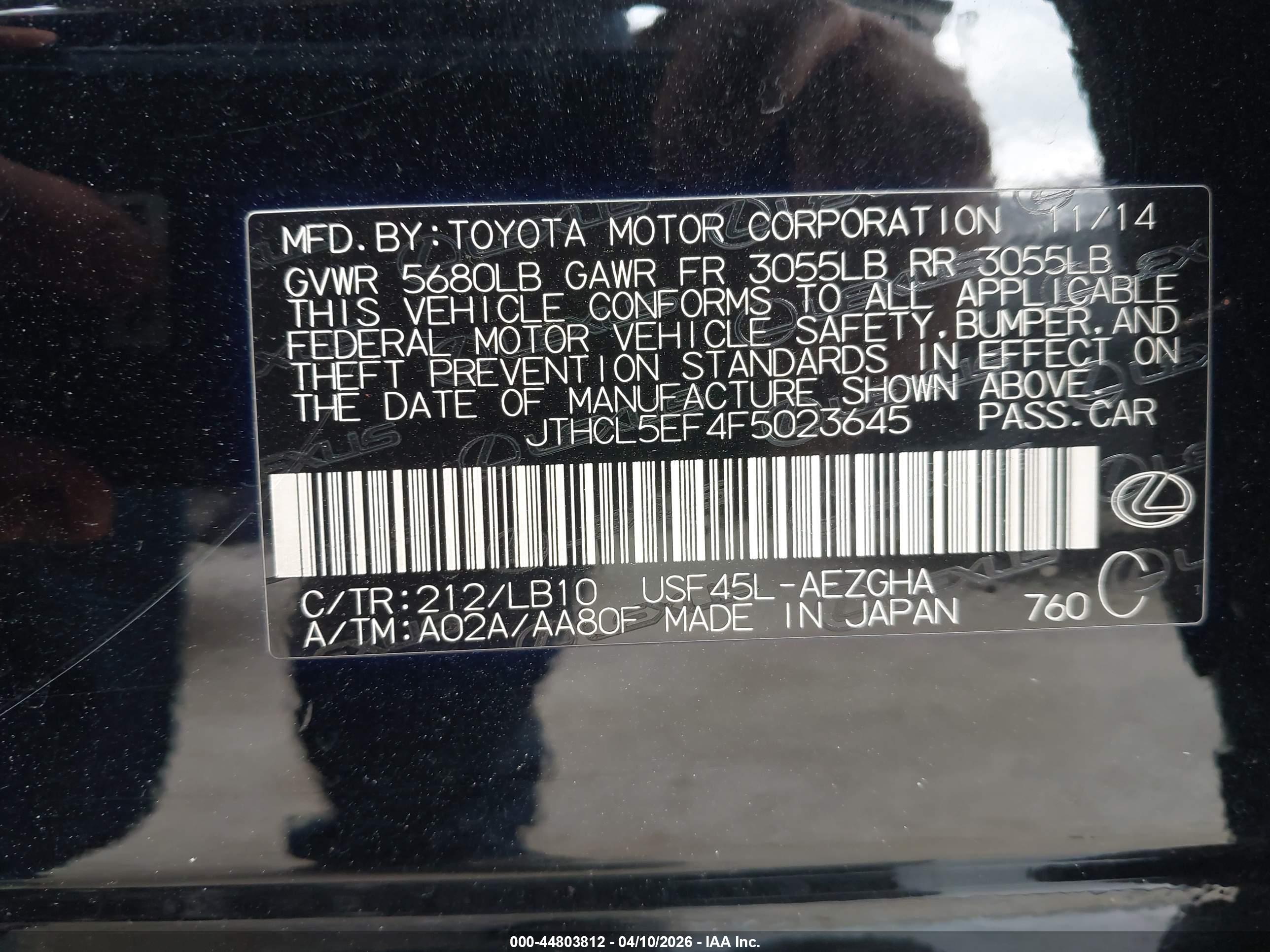 LEXUS LS image 9