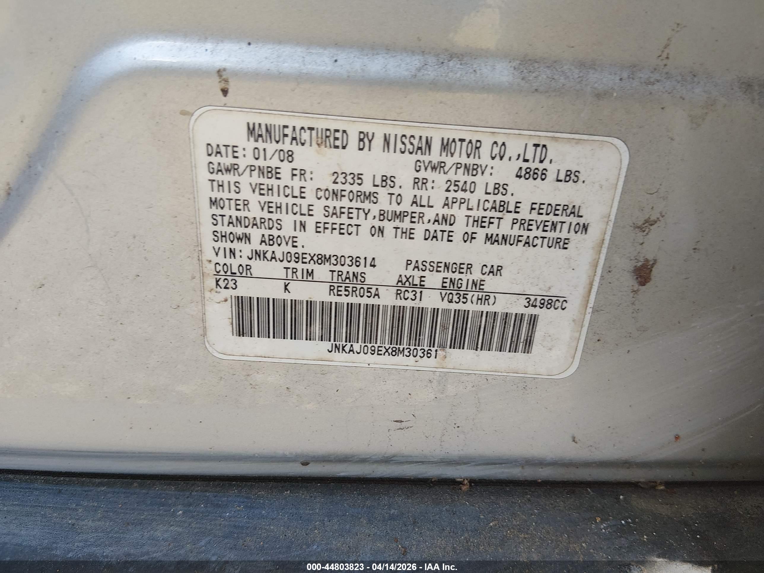 INFINITI EX35 image 9