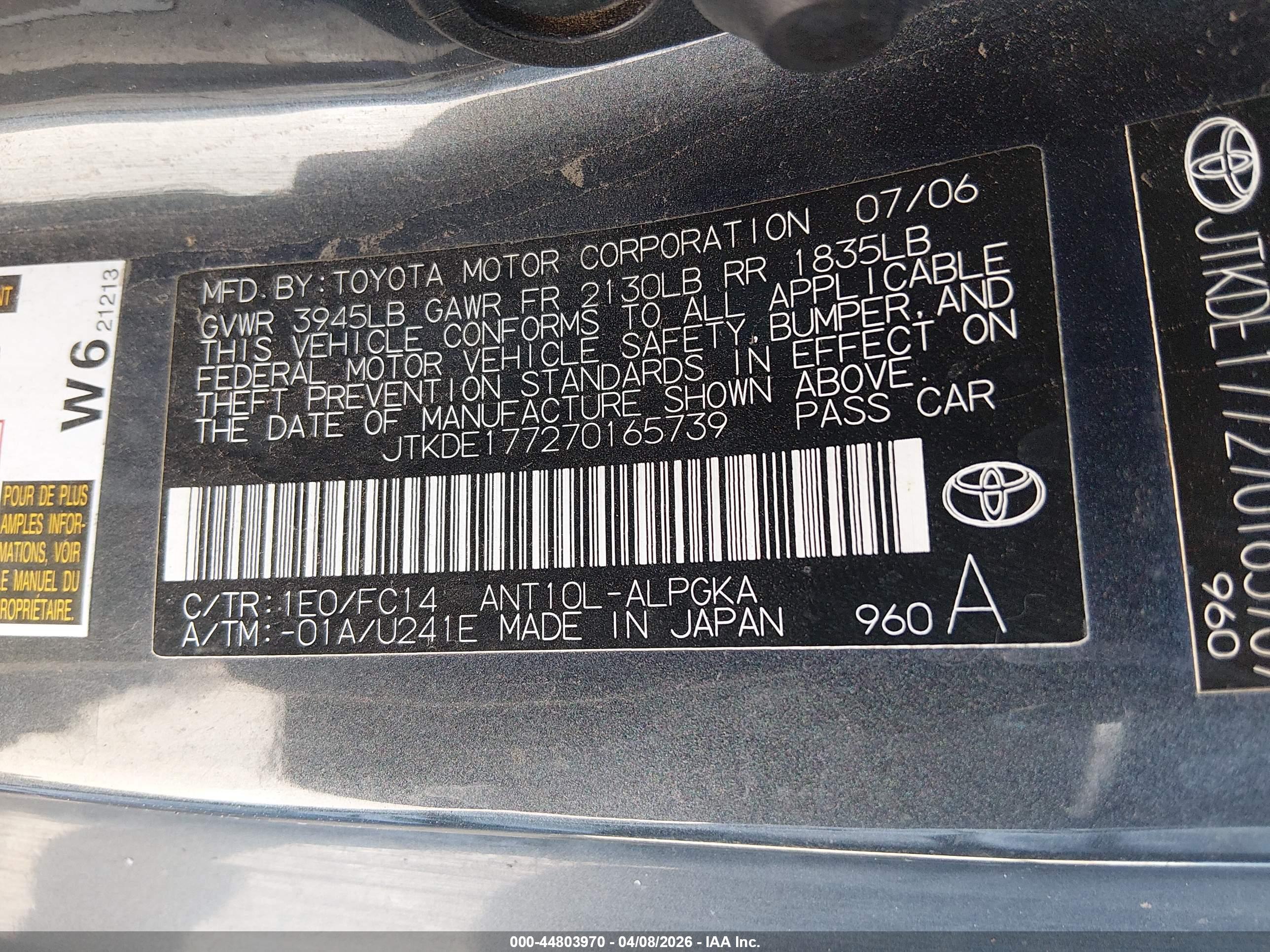 SCION TC image 9