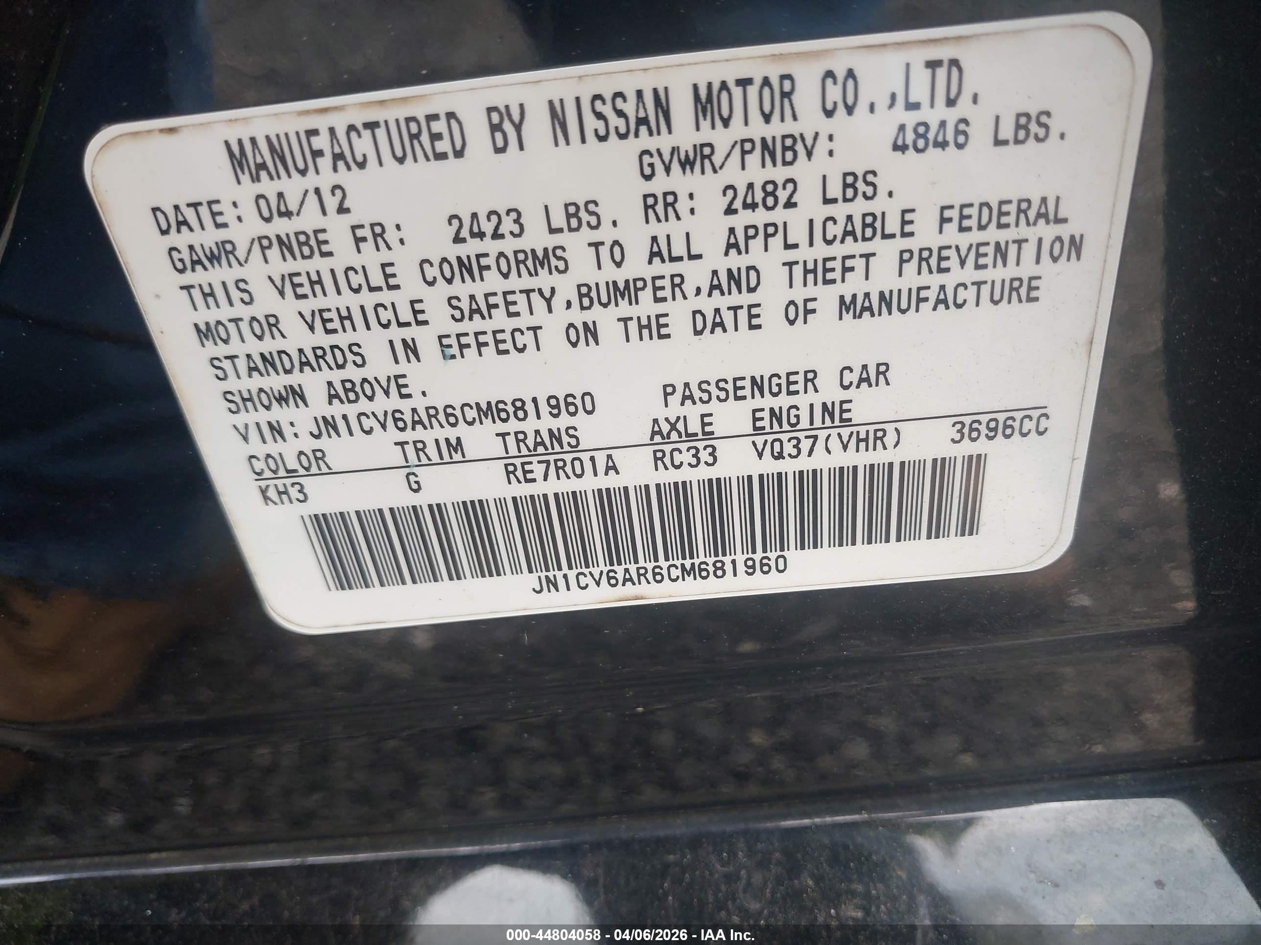 INFINITI G37X image 9
