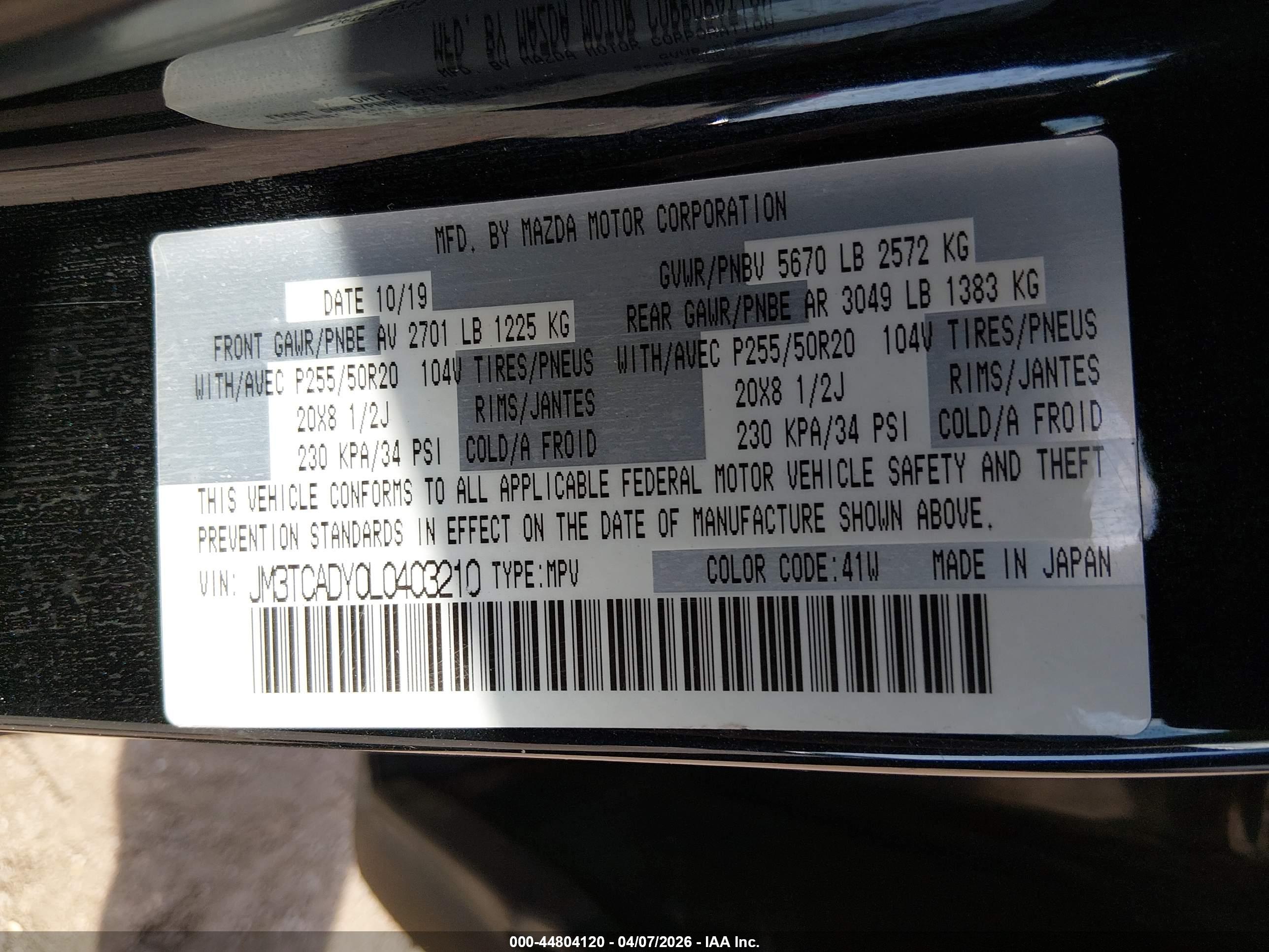 MAZDA CX-9 image 9