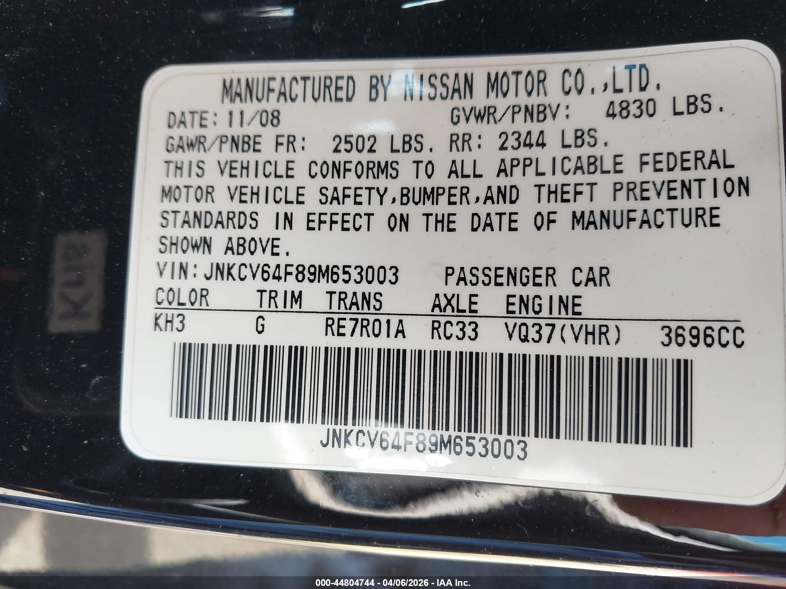INFINITI G37X image 9