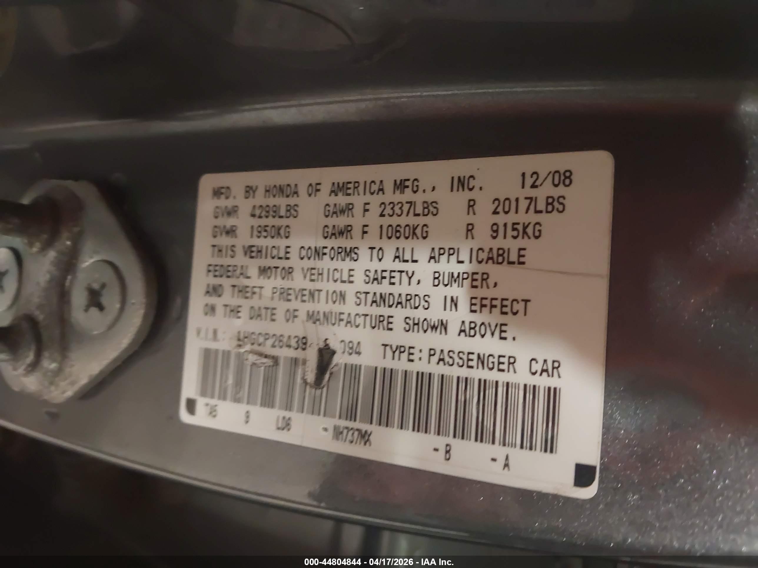 HONDA ACCORD image 9