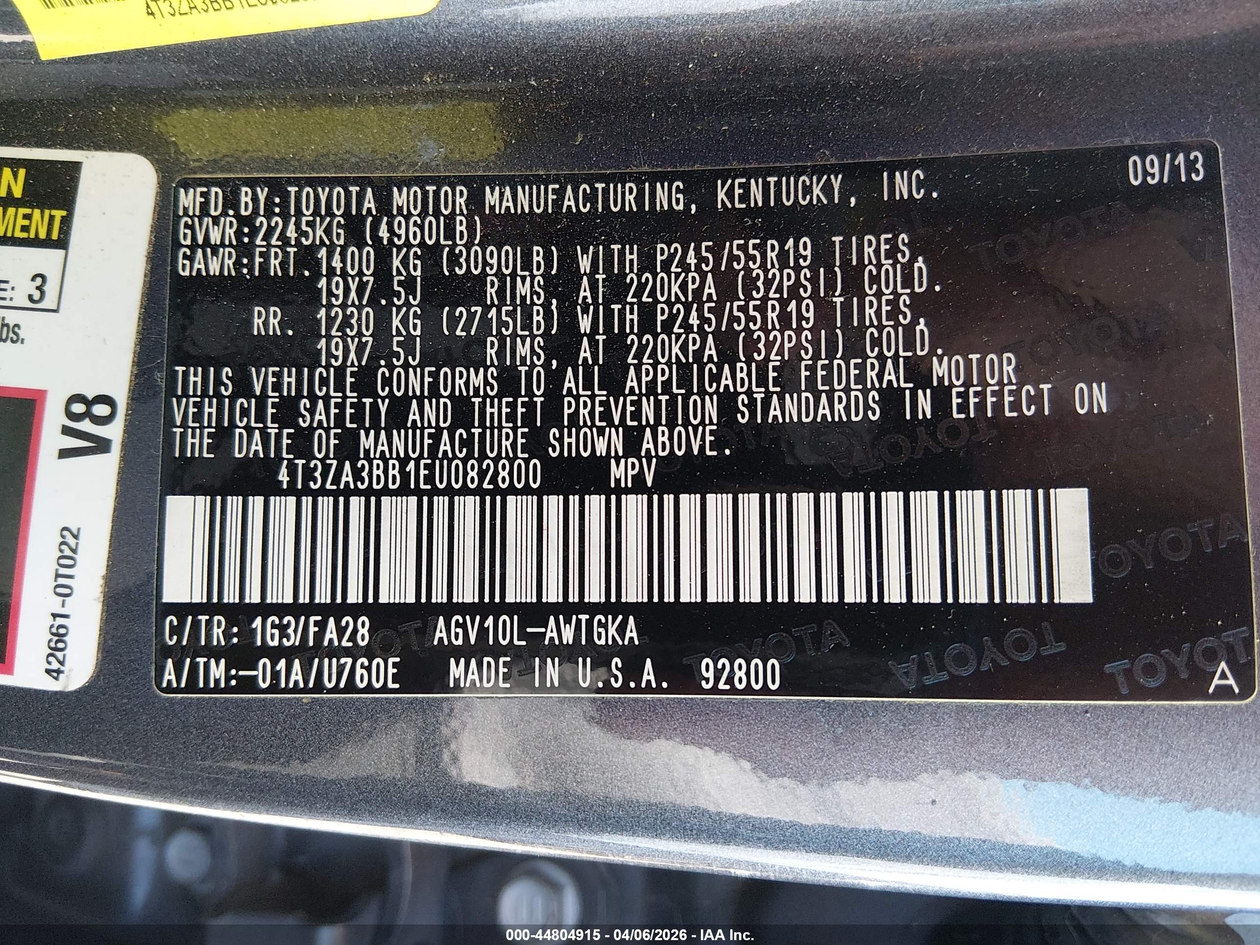TOYOTA VENZA image 9
