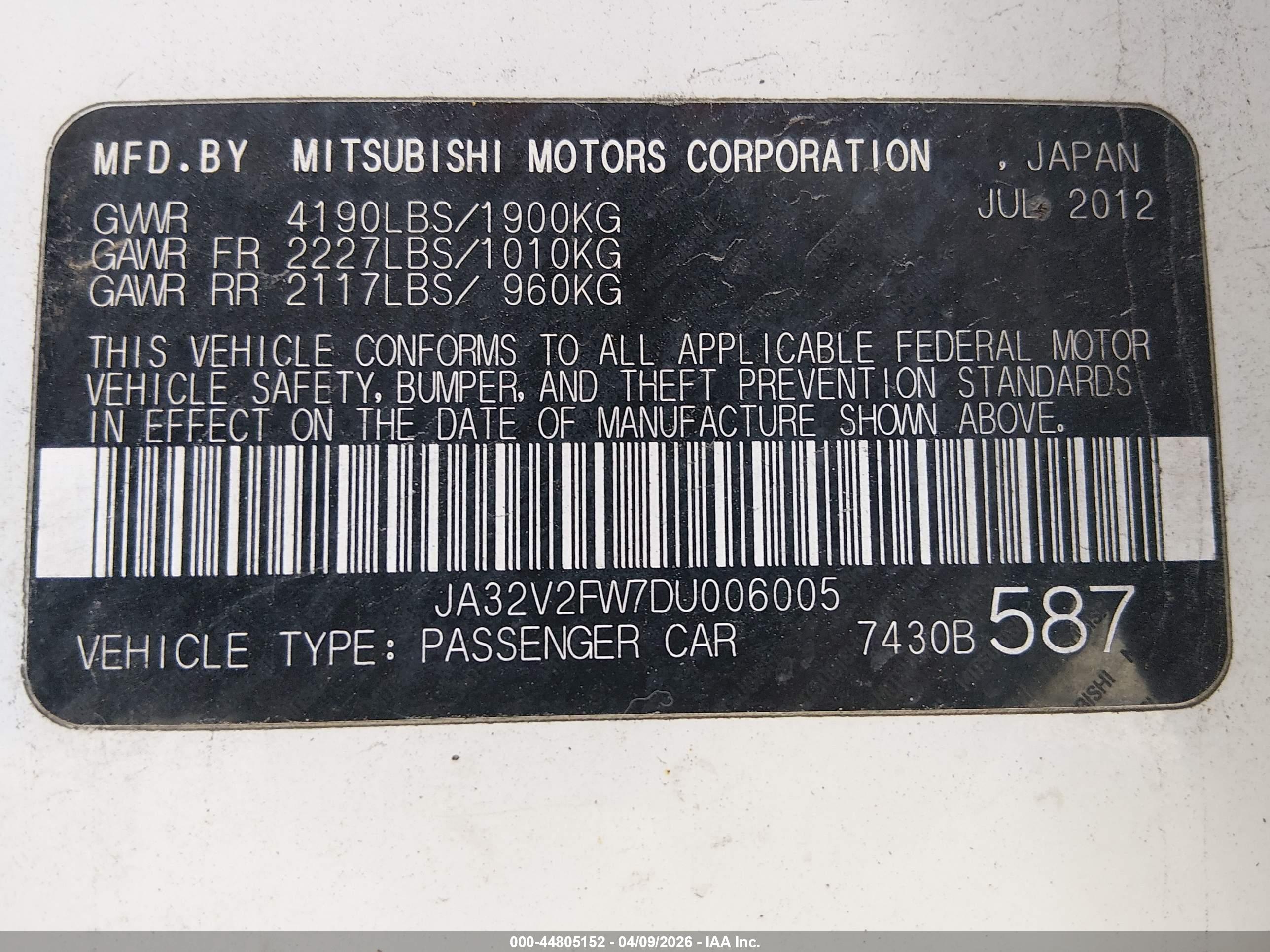 MITSUBISHI LANCER image 9