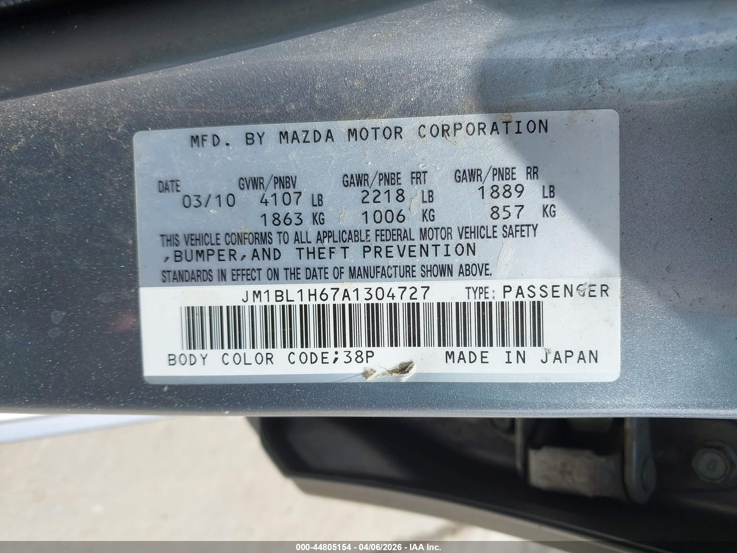 MAZDA MAZDA3 image 9