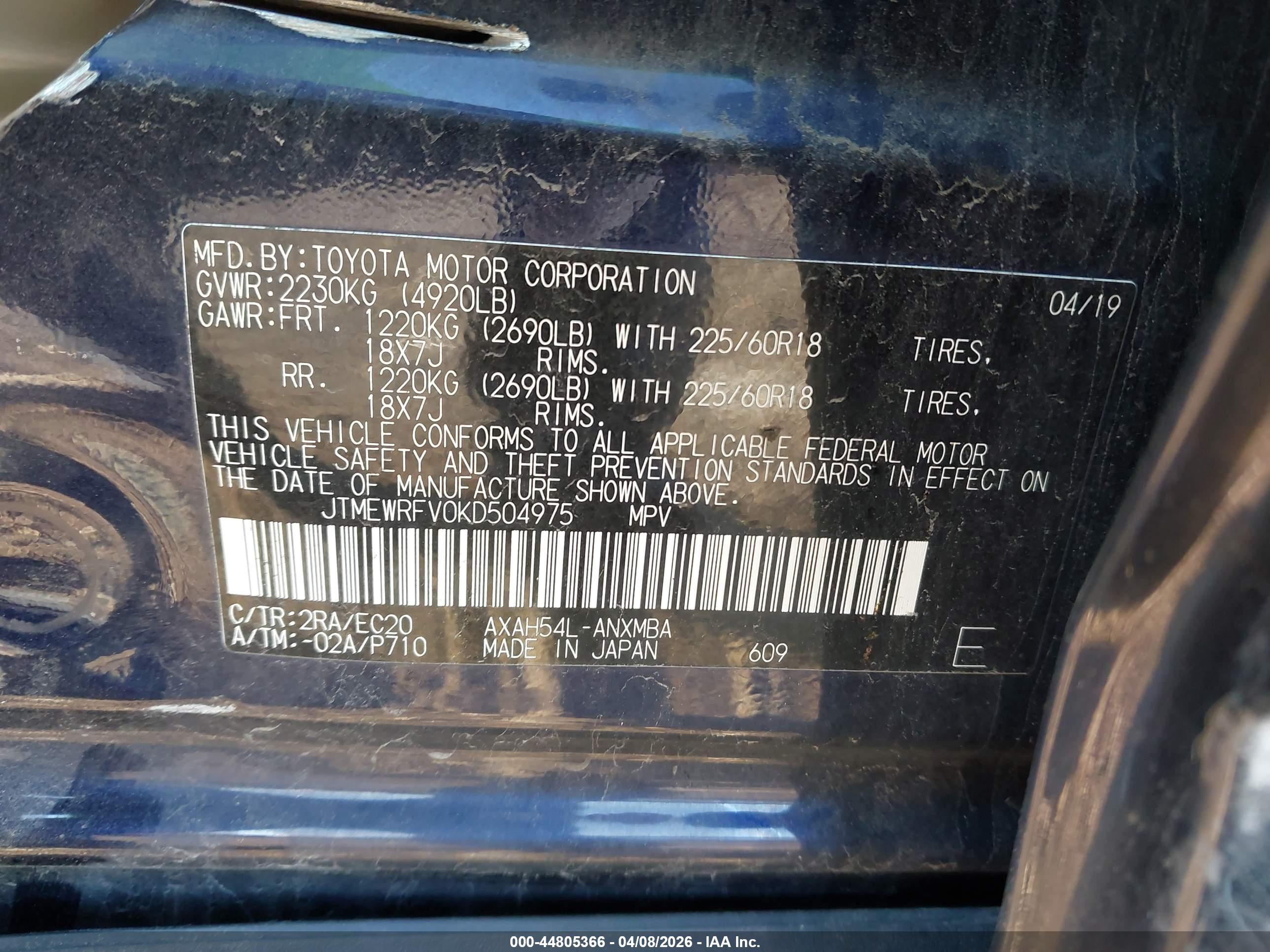 TOYOTA RAV4 image 9