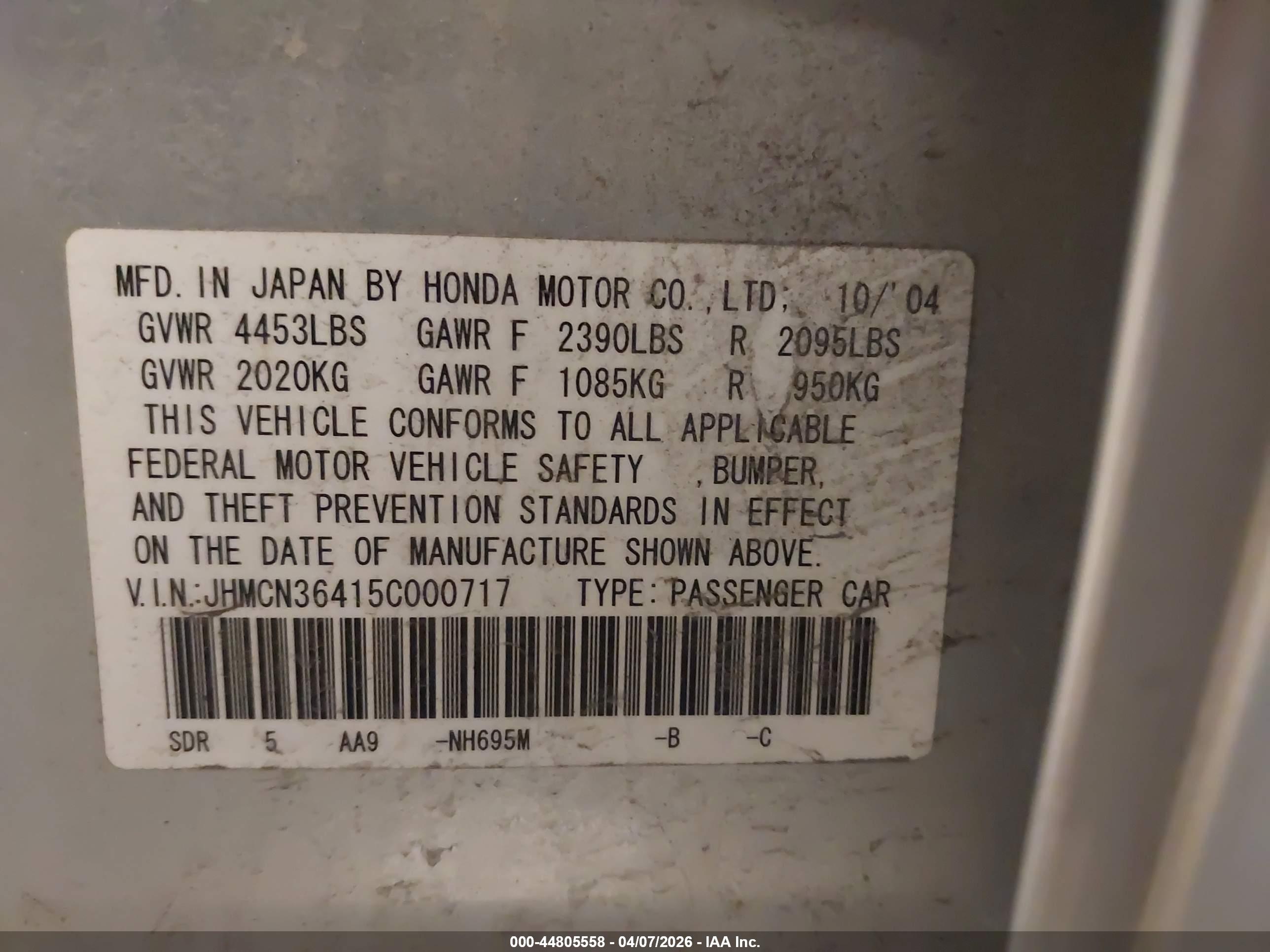 HONDA ACCORD image 9