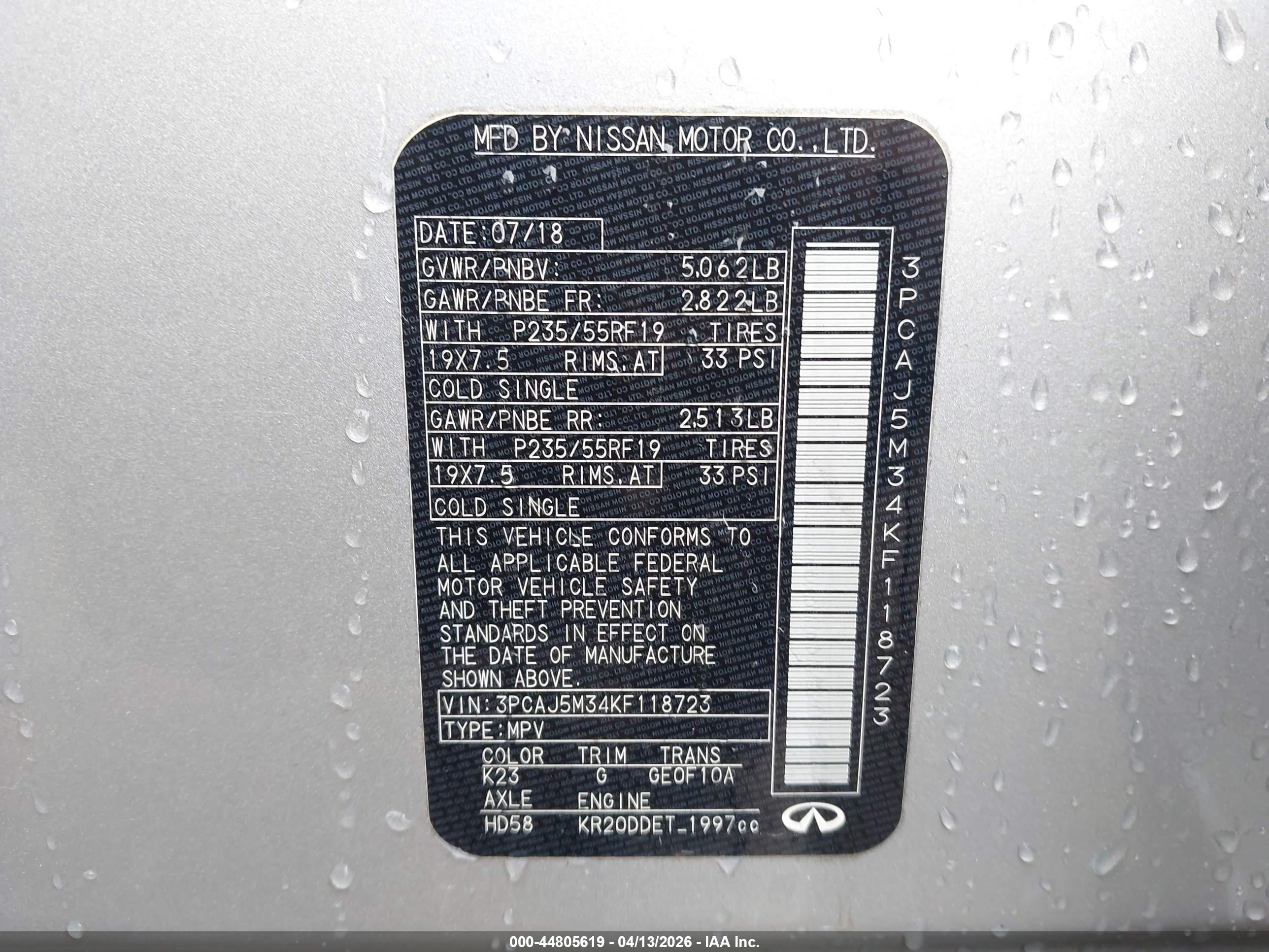 INFINITI QX50 image 9