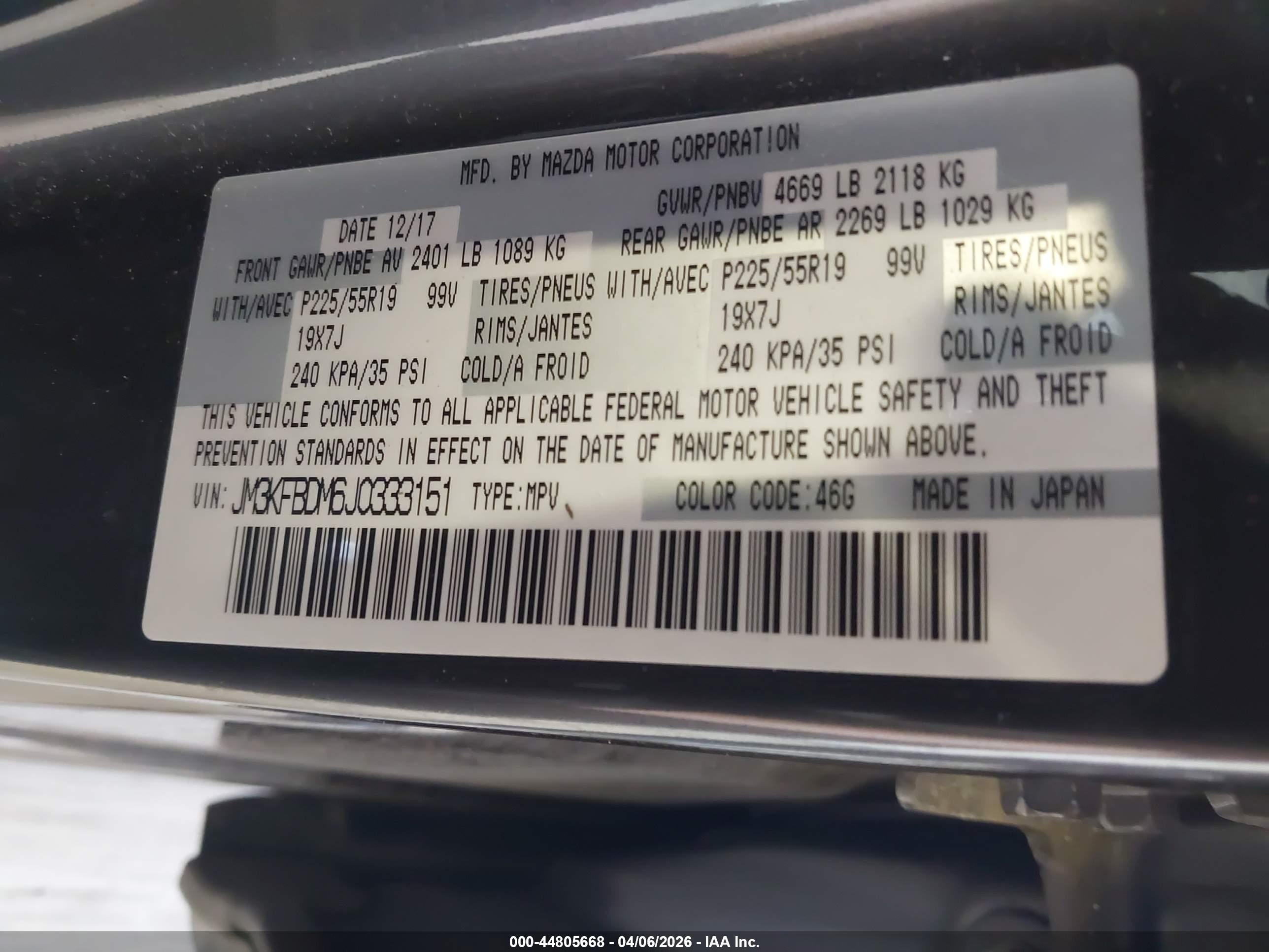 MAZDA CX-5 image 9