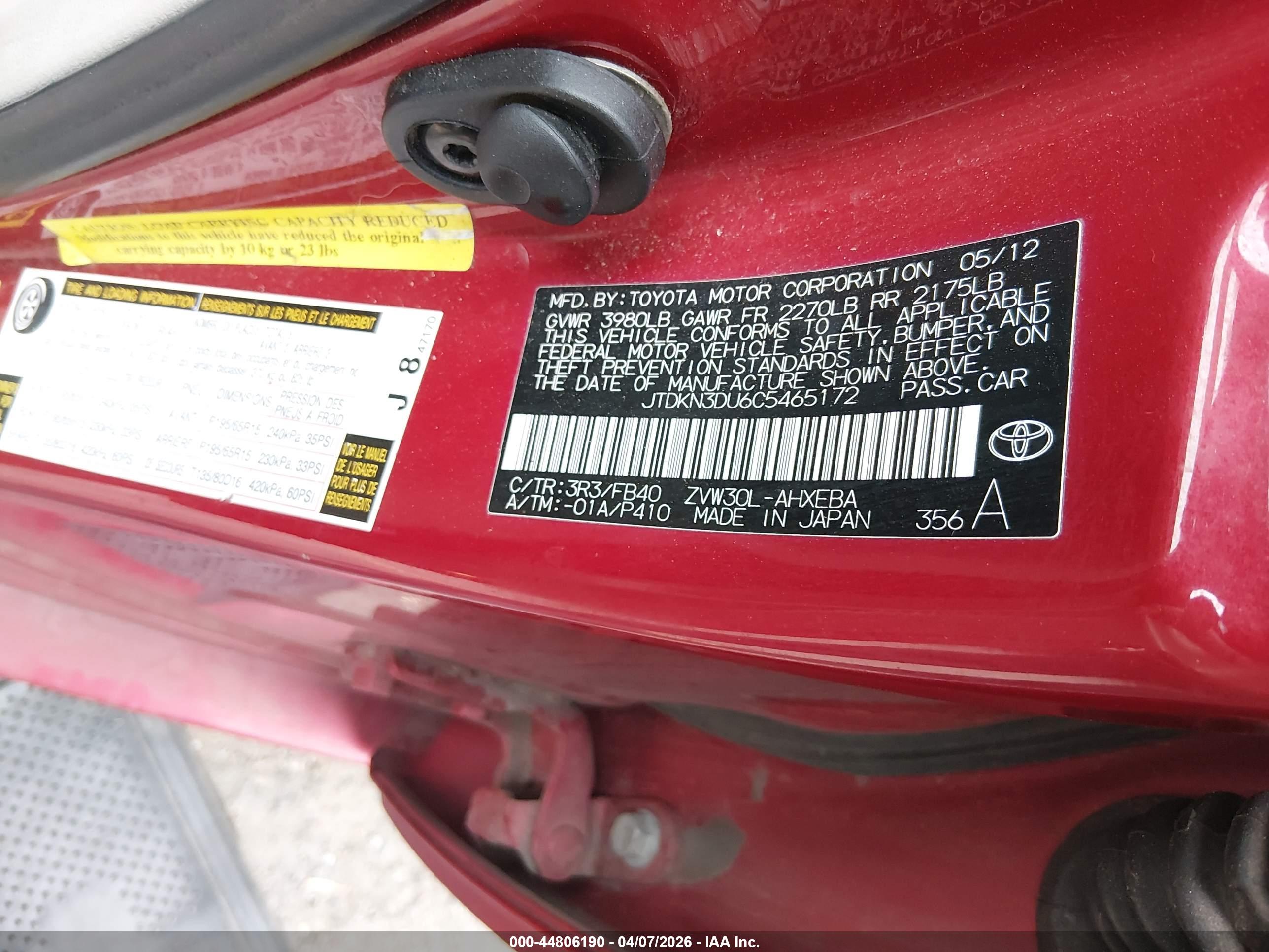 TOYOTA PRIUS image 9