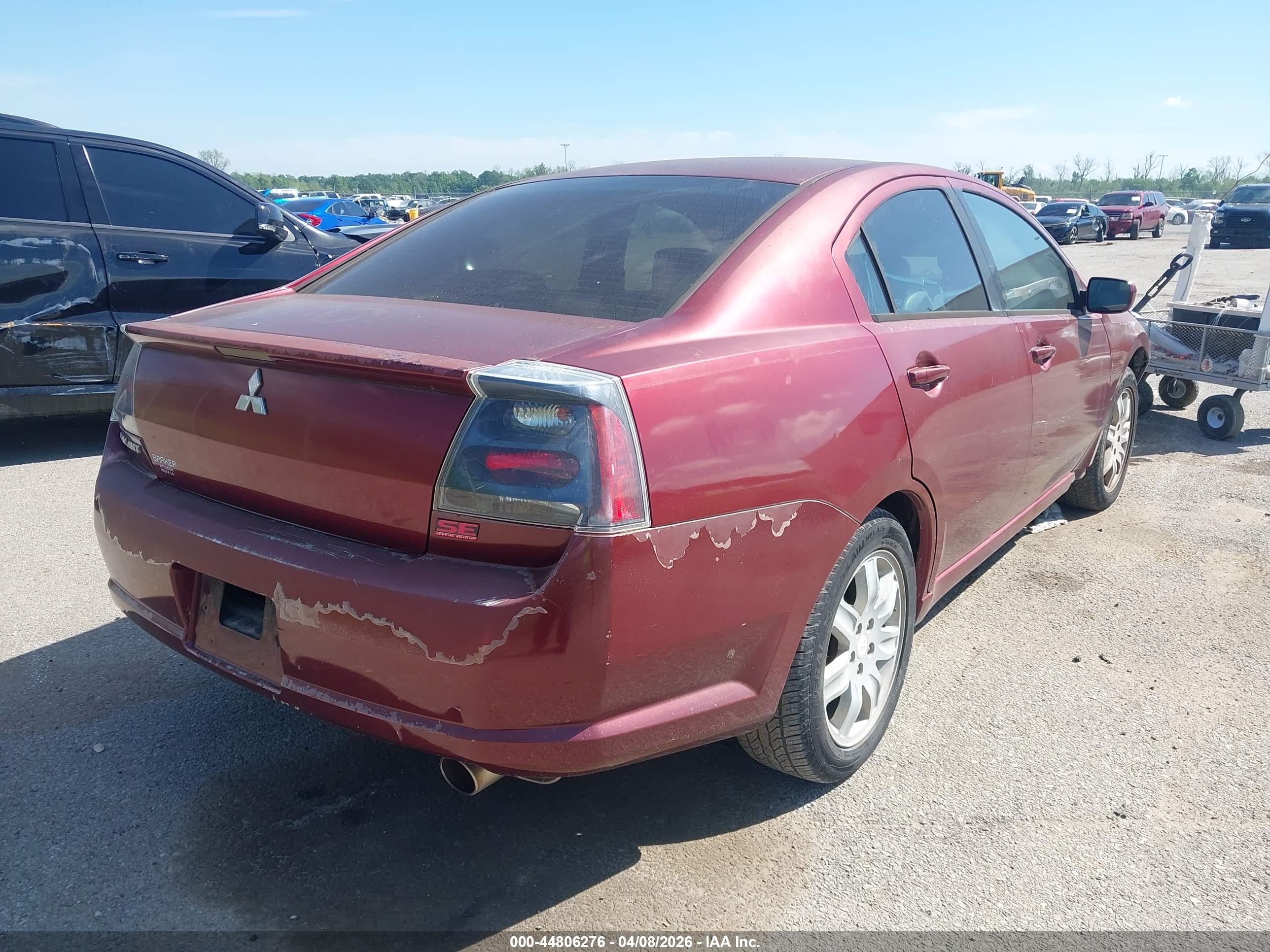 MITSUBISHI GALANT image 4