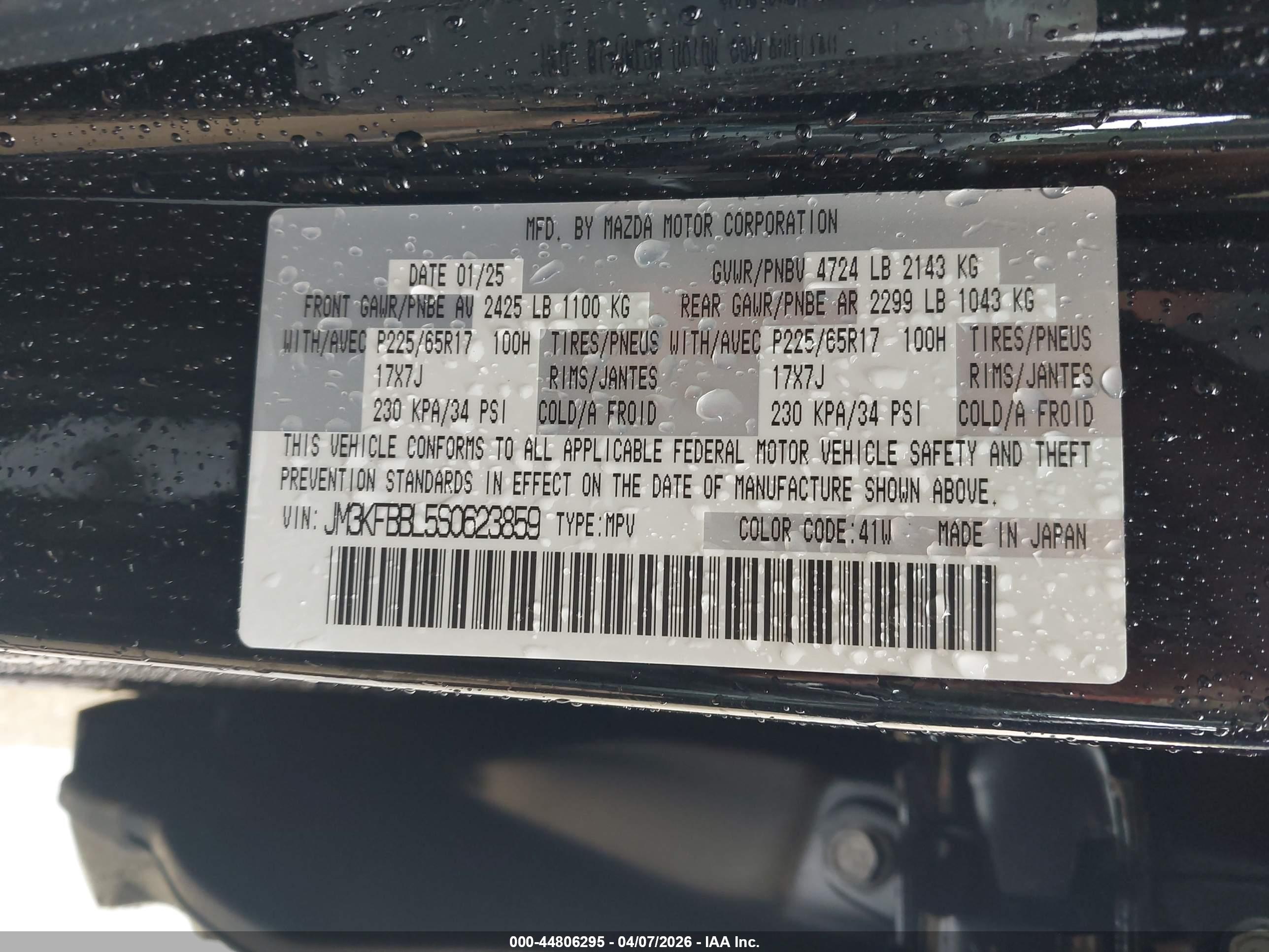MAZDA CX-5 image 9
