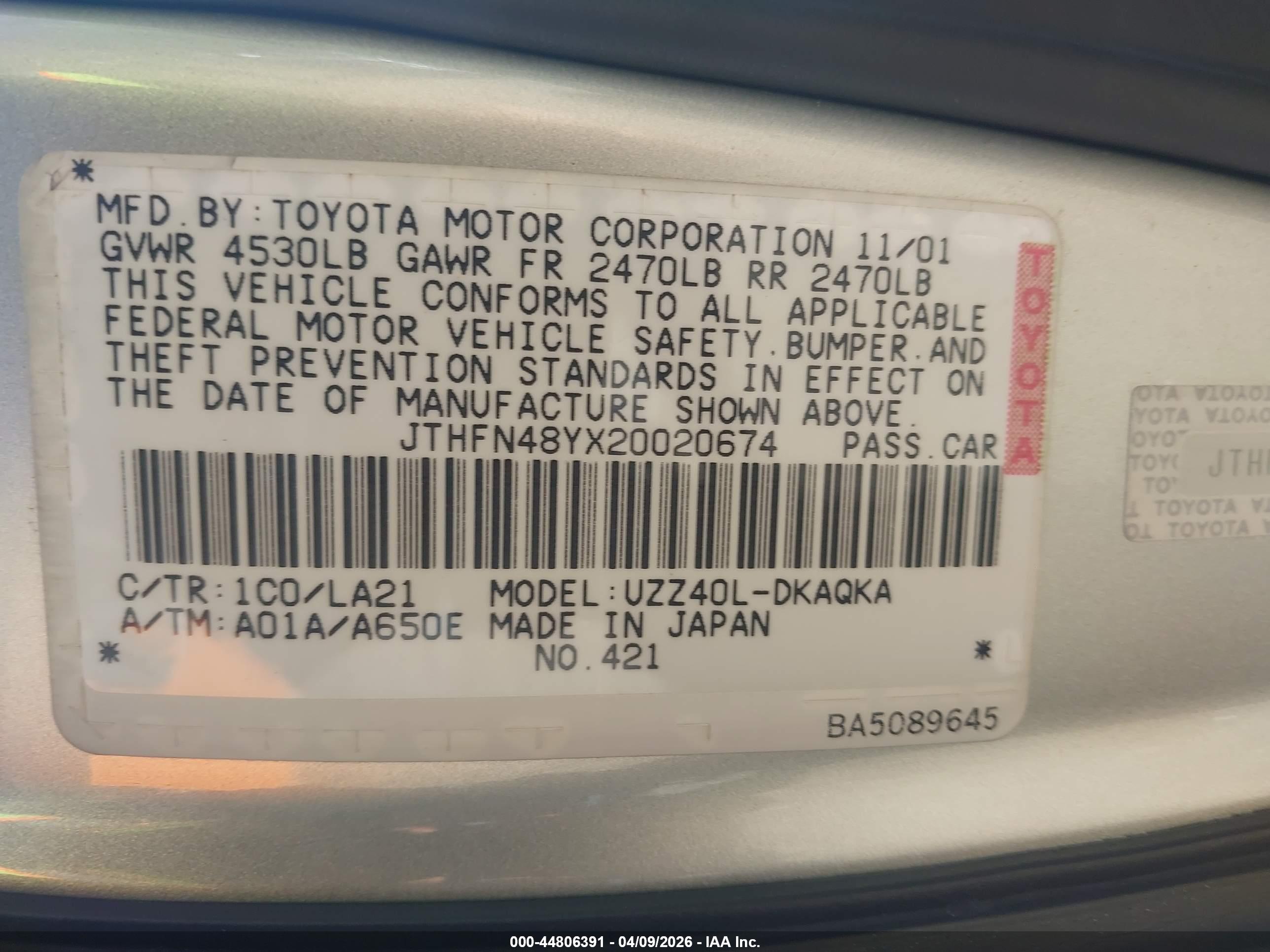 LEXUS SC image 9