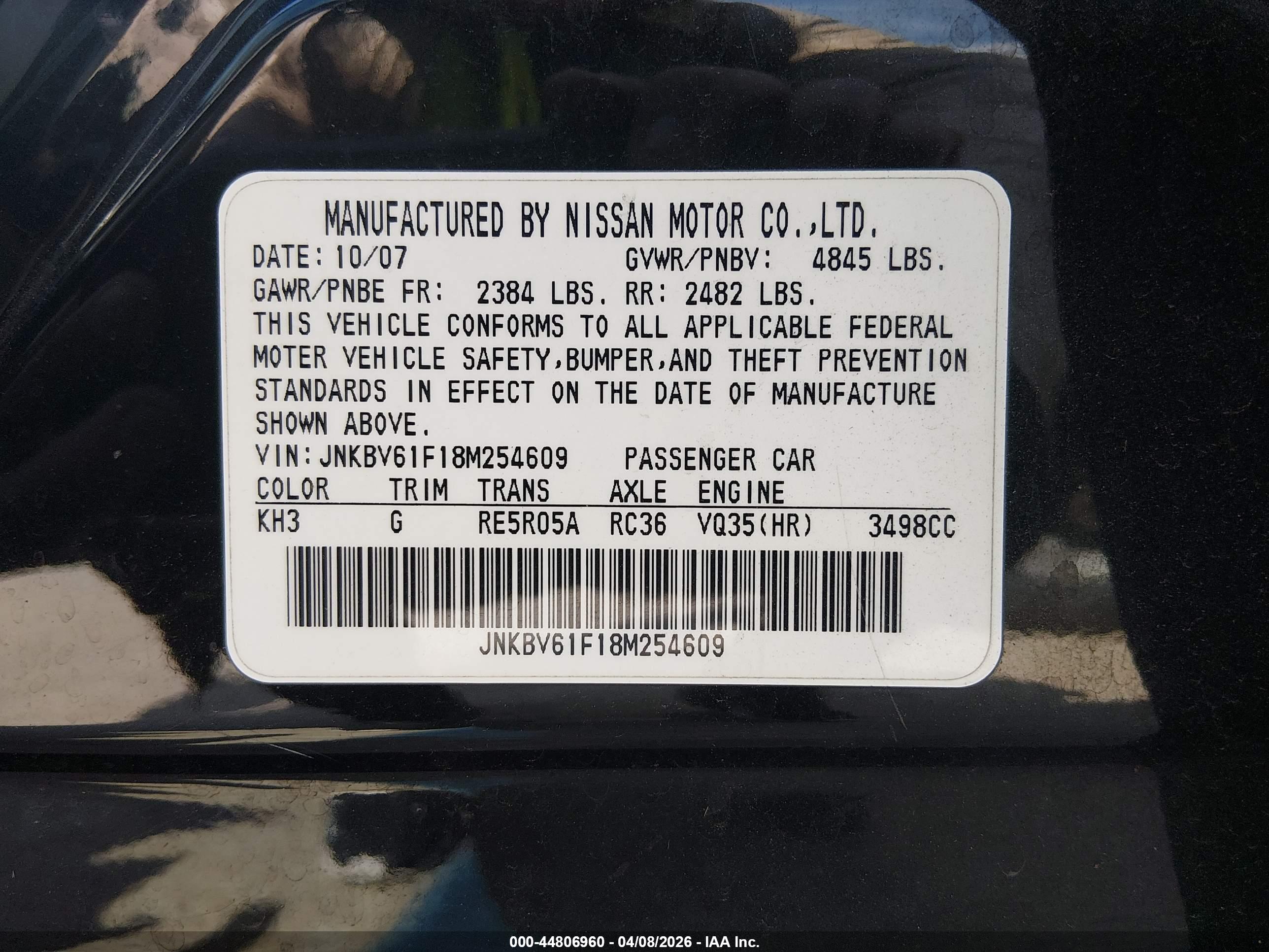 INFINITI G35X image 9