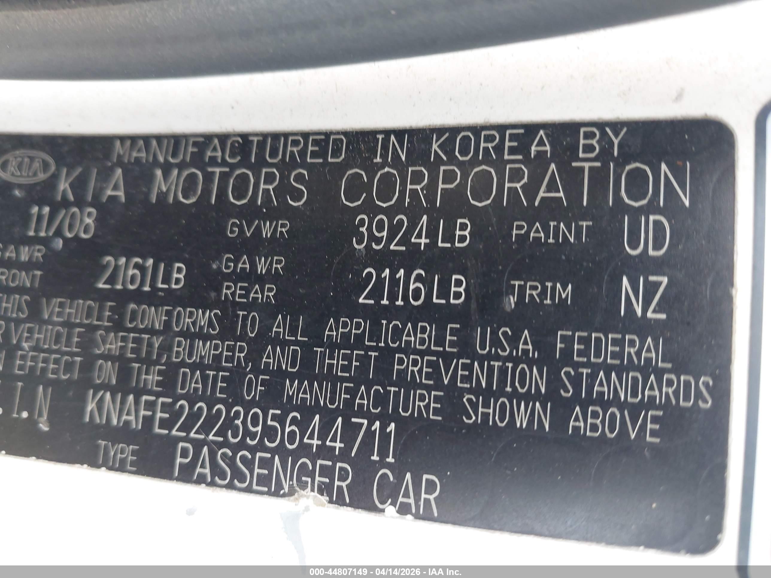 KIA SPECTRA image 9