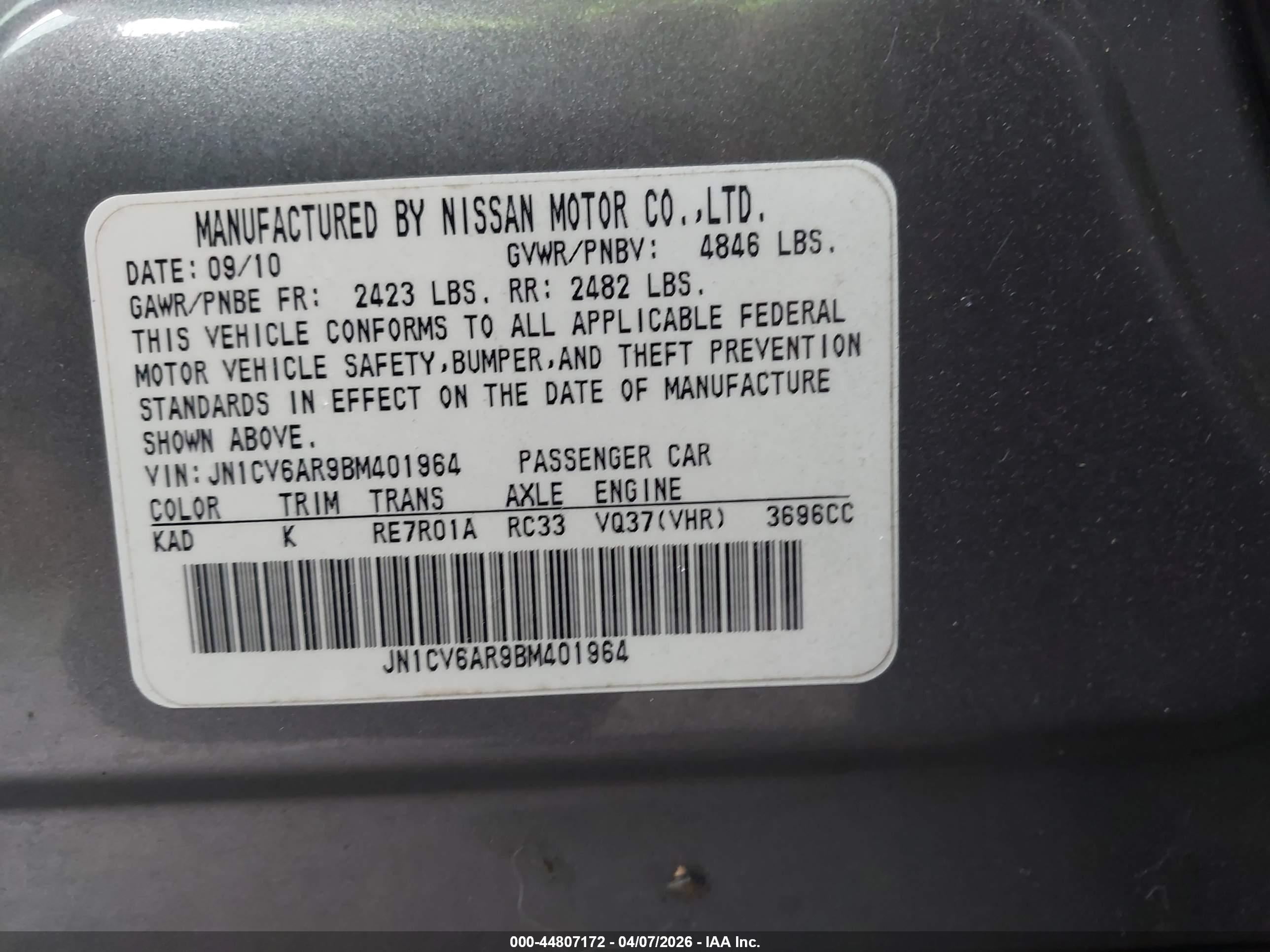 INFINITI G37X image 9