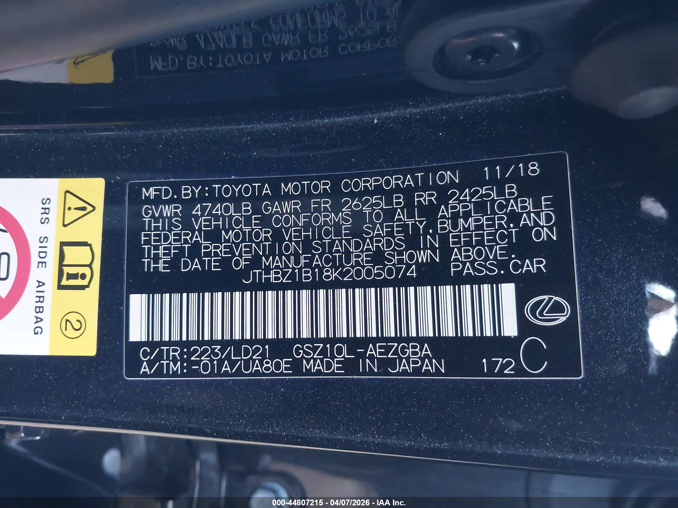 LEXUS ES image 9