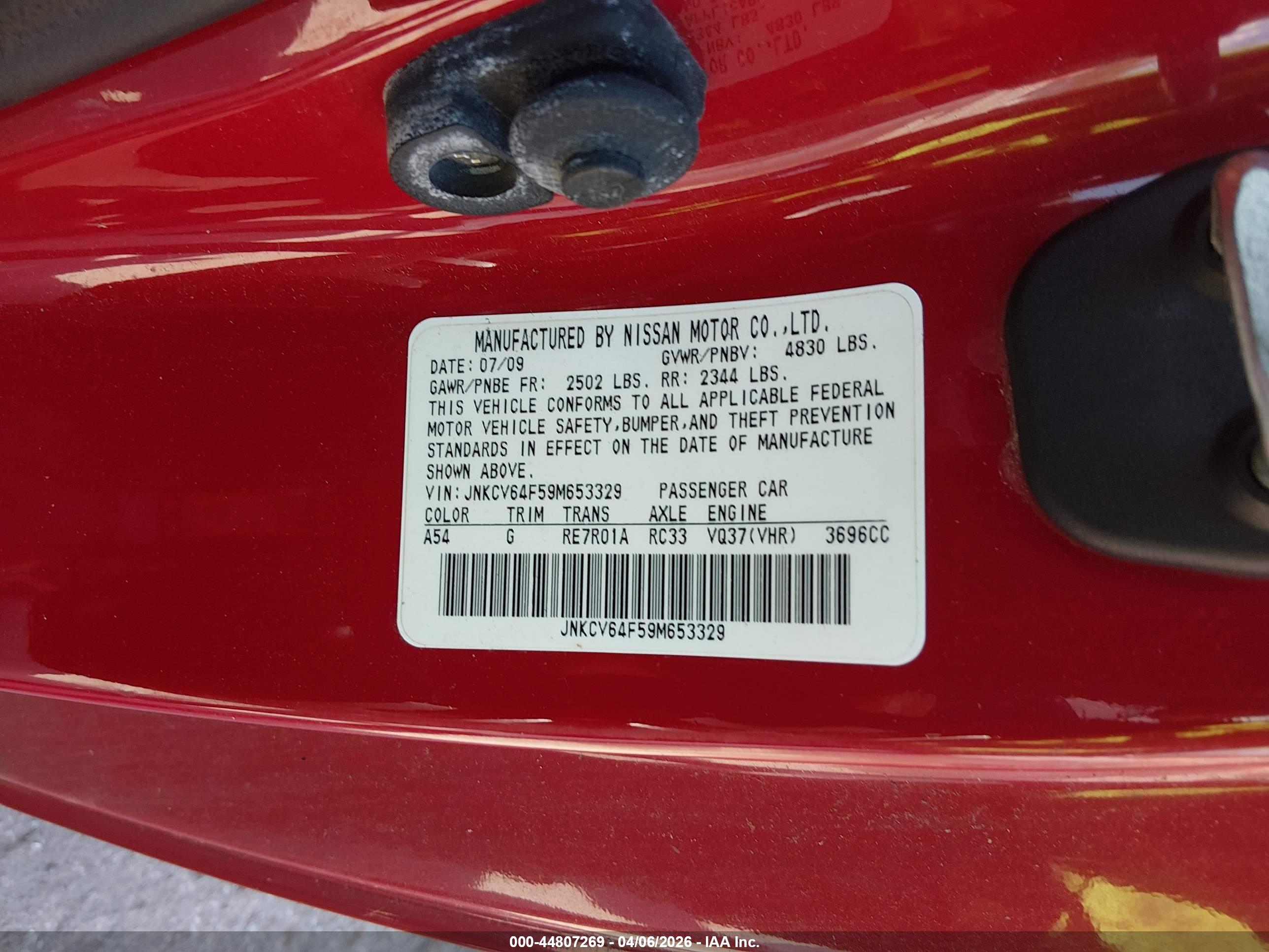 INFINITI G37X image 9