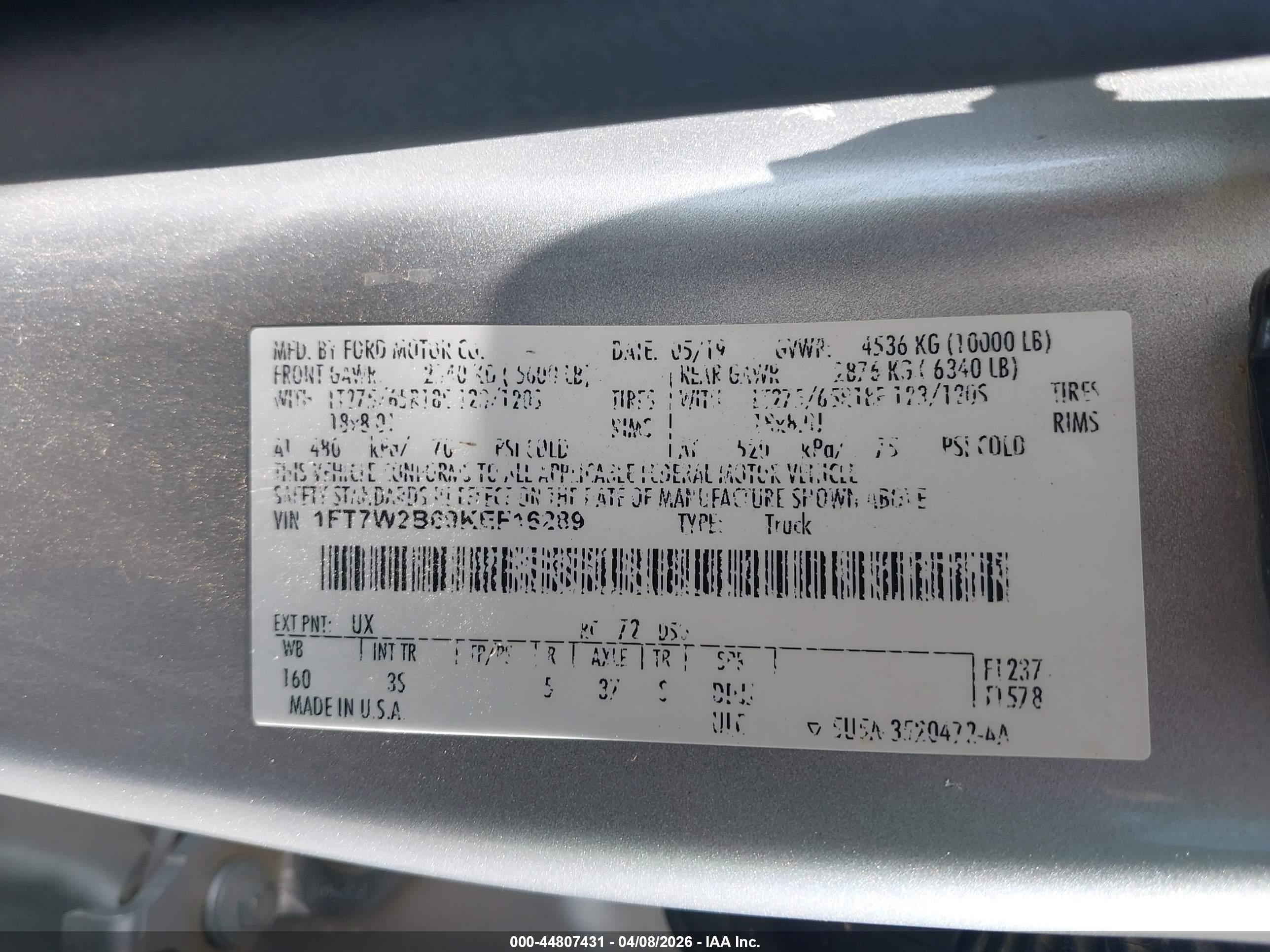 FORD F-250 image 9