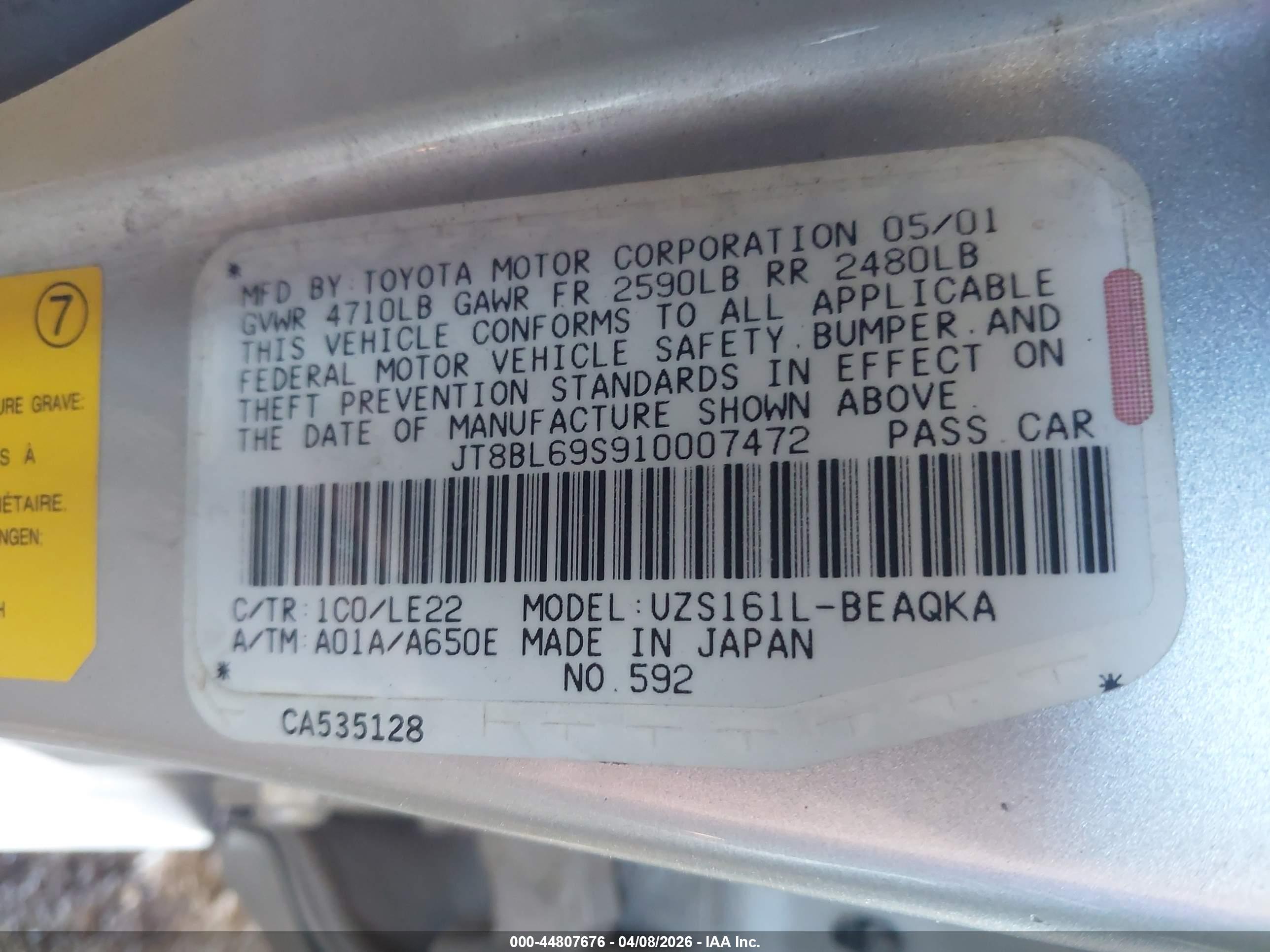 LEXUS GS image 9