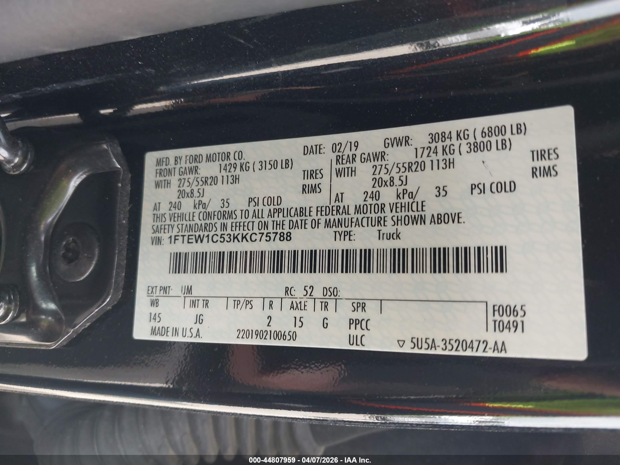 FORD F-150 image 9