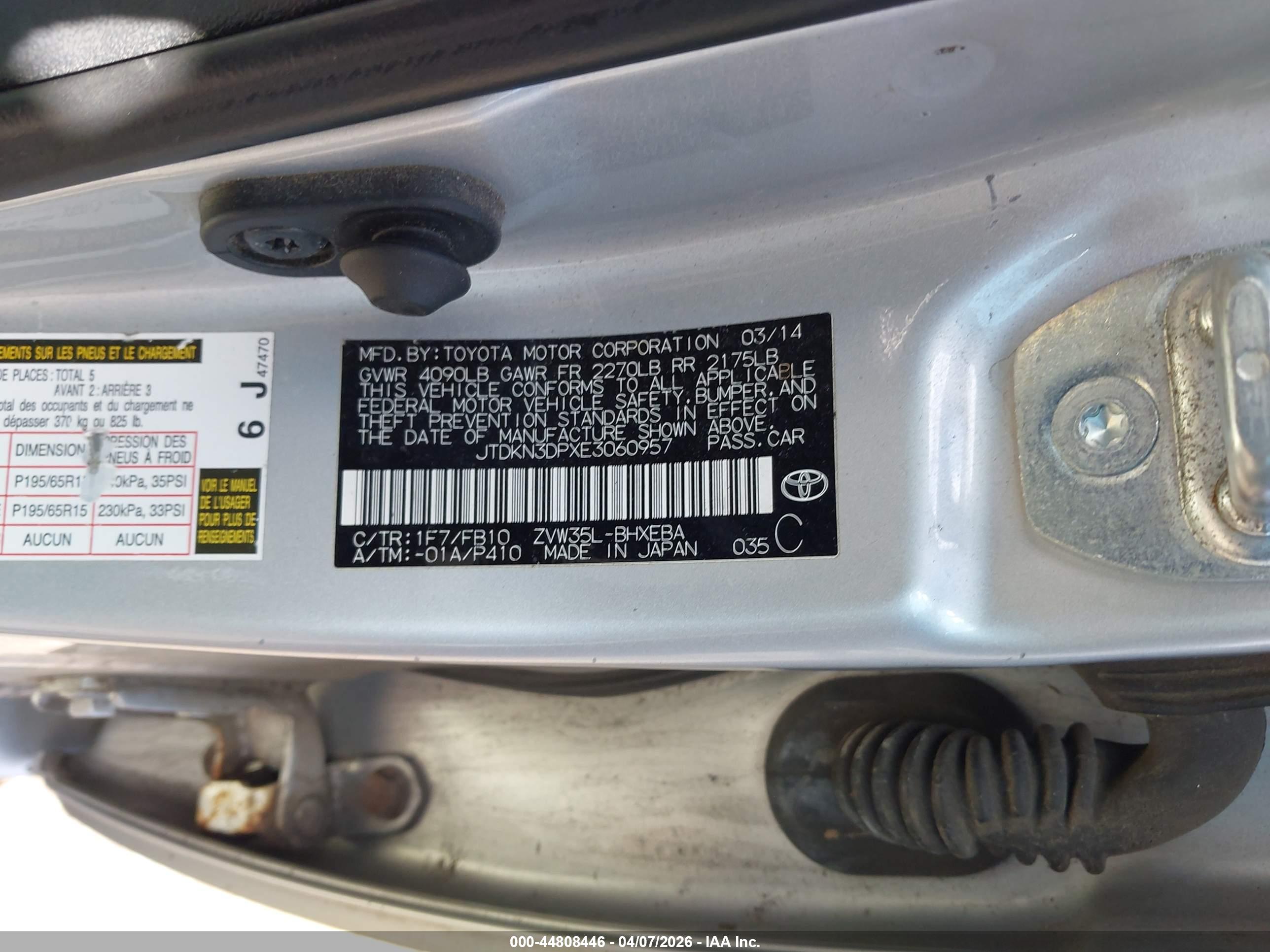 TOYOTA PRIUS image 9