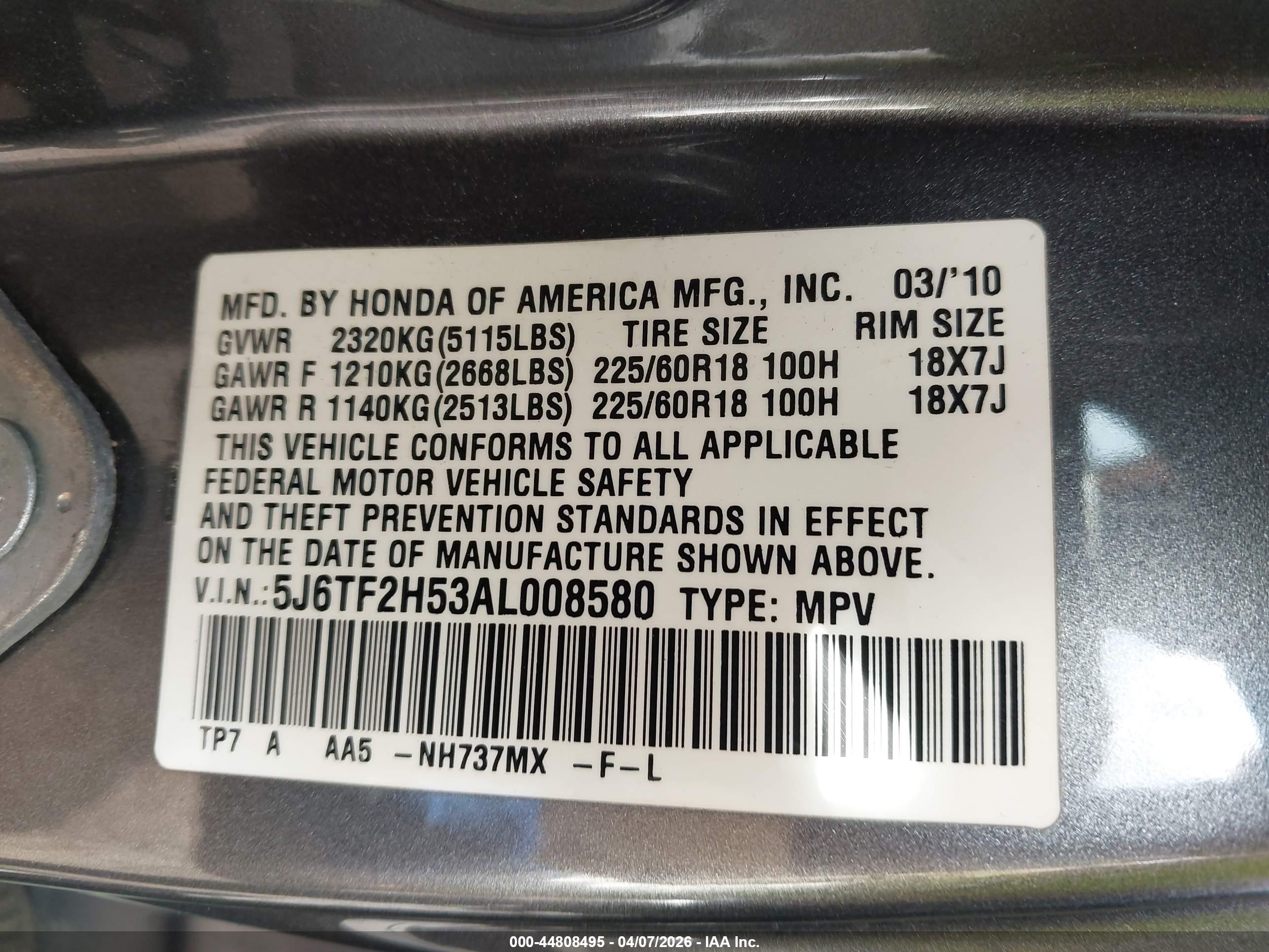 HONDA ACCORD image 9