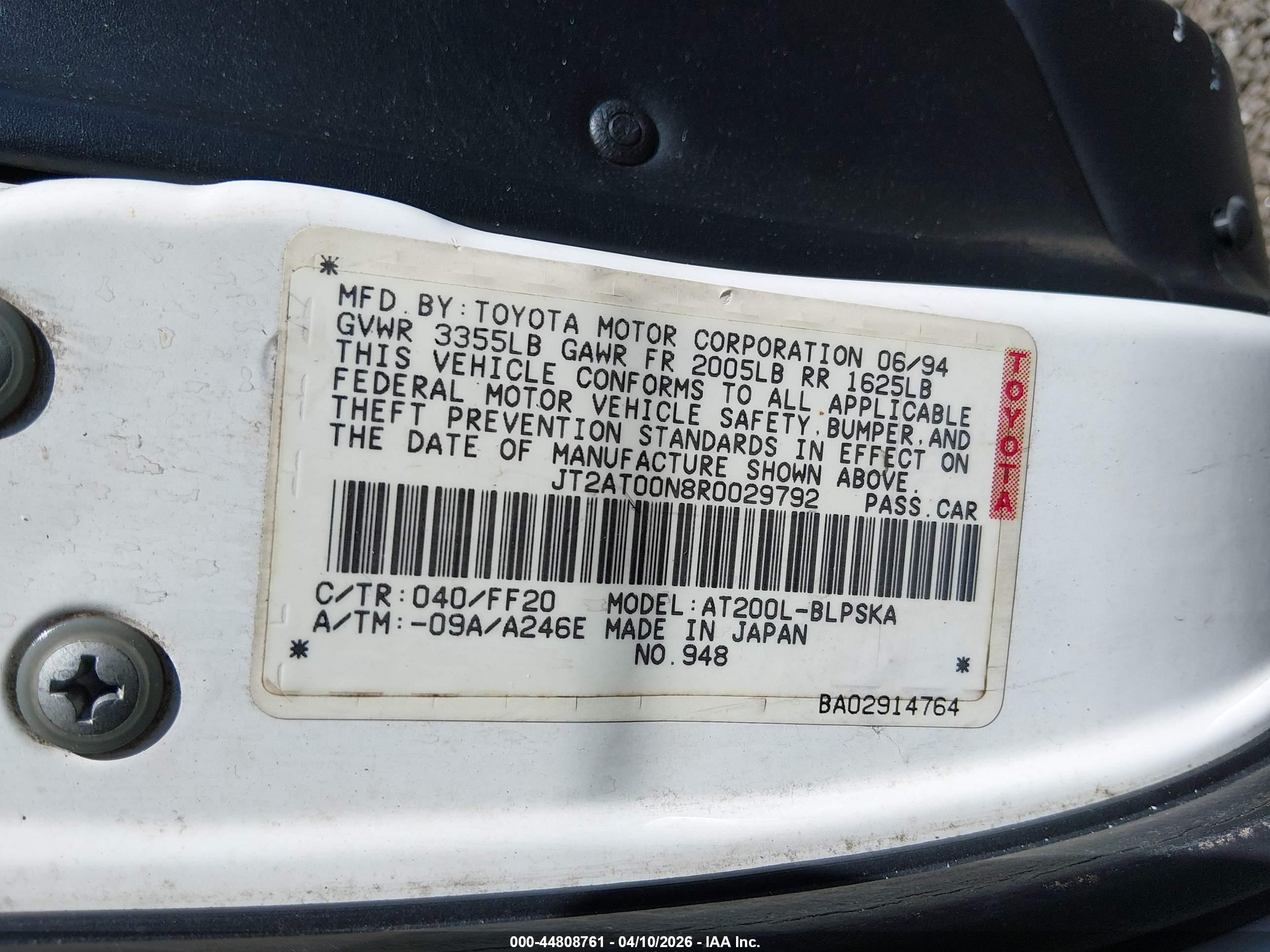 TOYOTA CELICA image 9