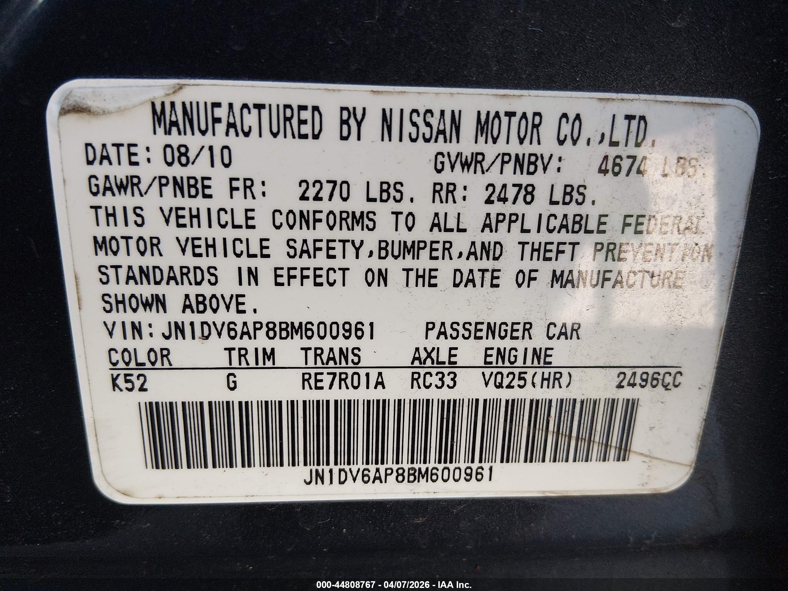 INFINITI G25 image 9
