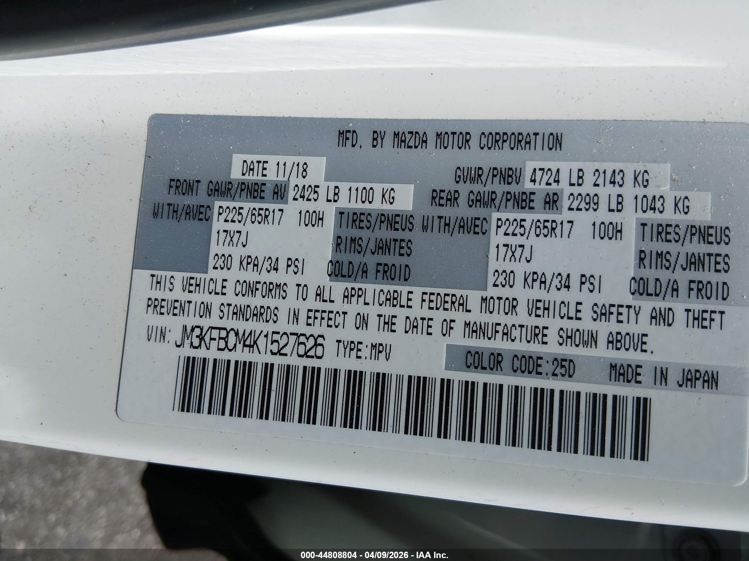 MAZDA CX-5 image 9