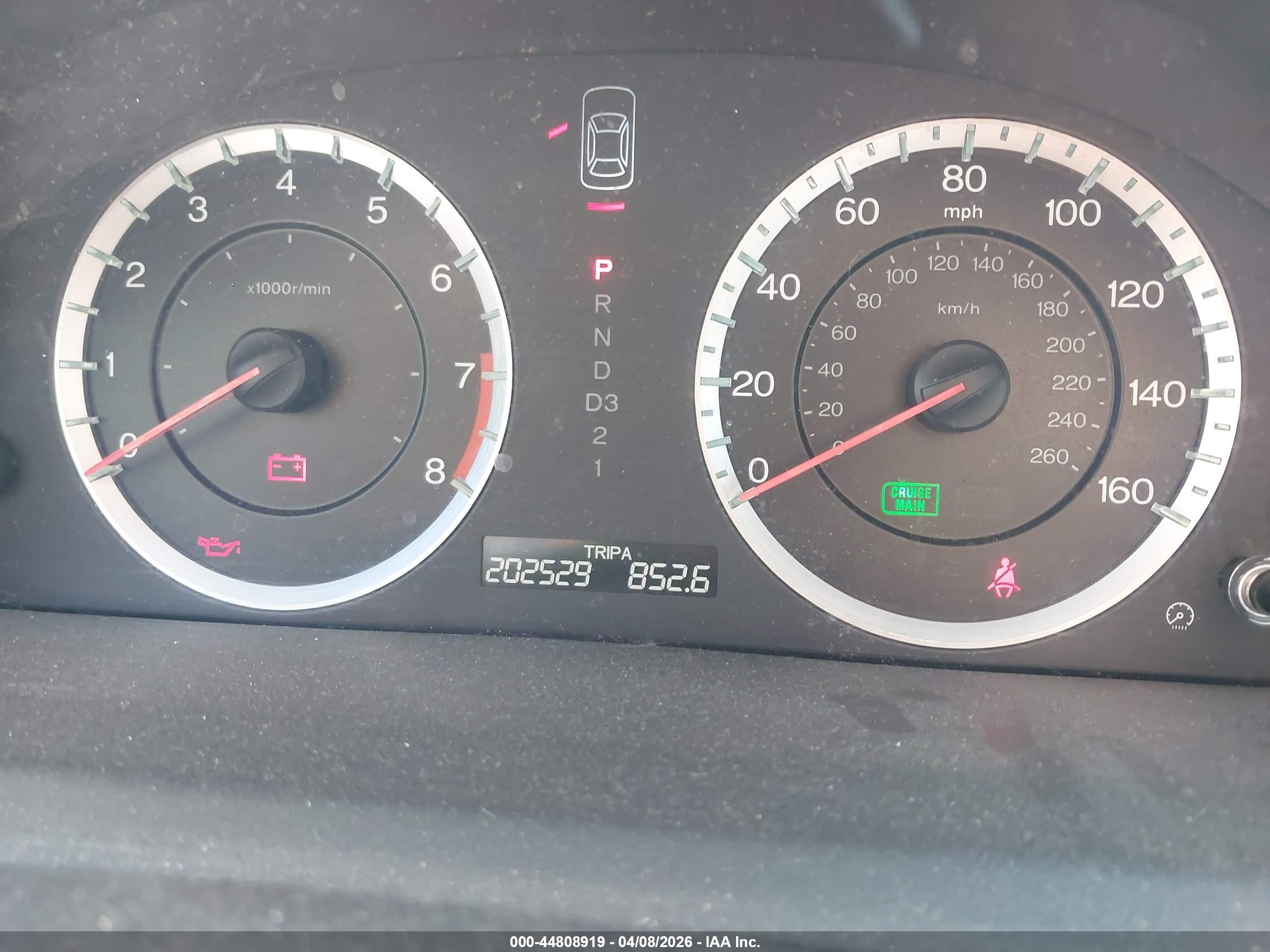 HONDA ACCORD image 7