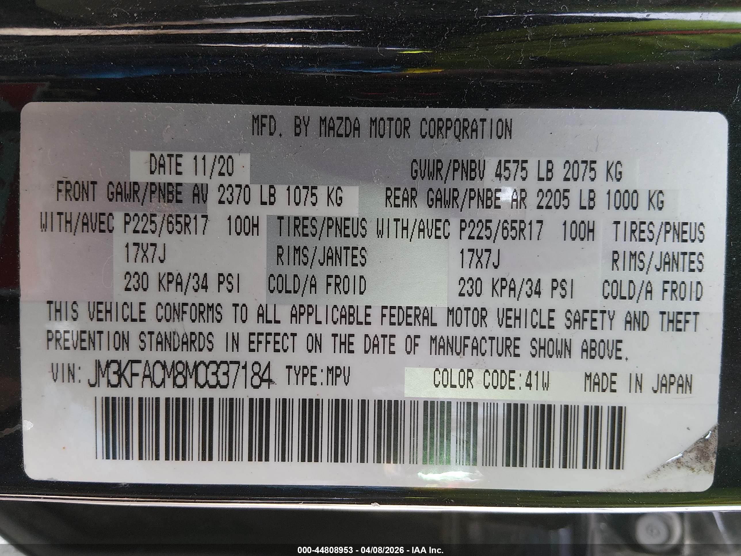 MAZDA CX-5 image 9
