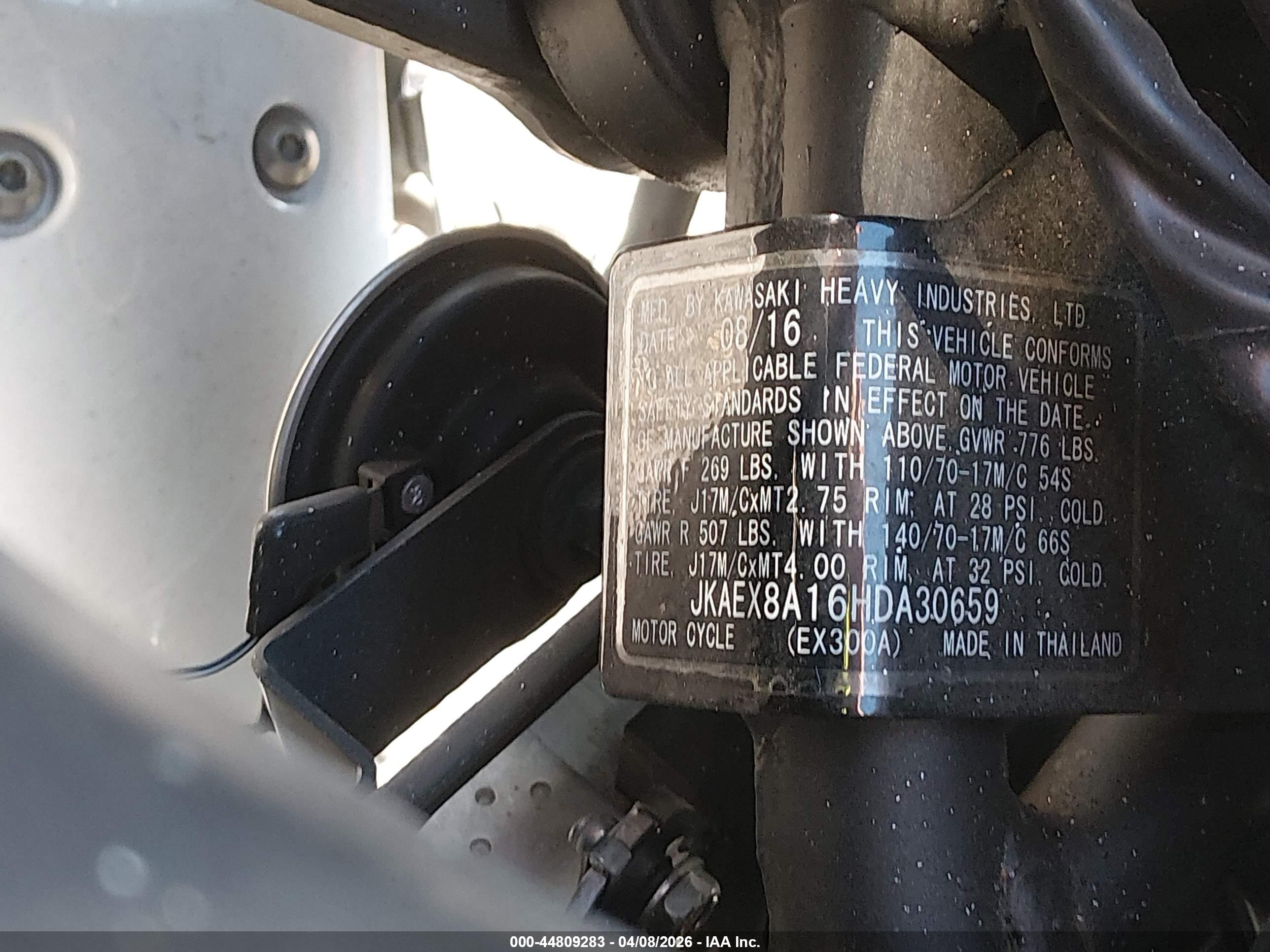 KAWASAKI EX300 image 10