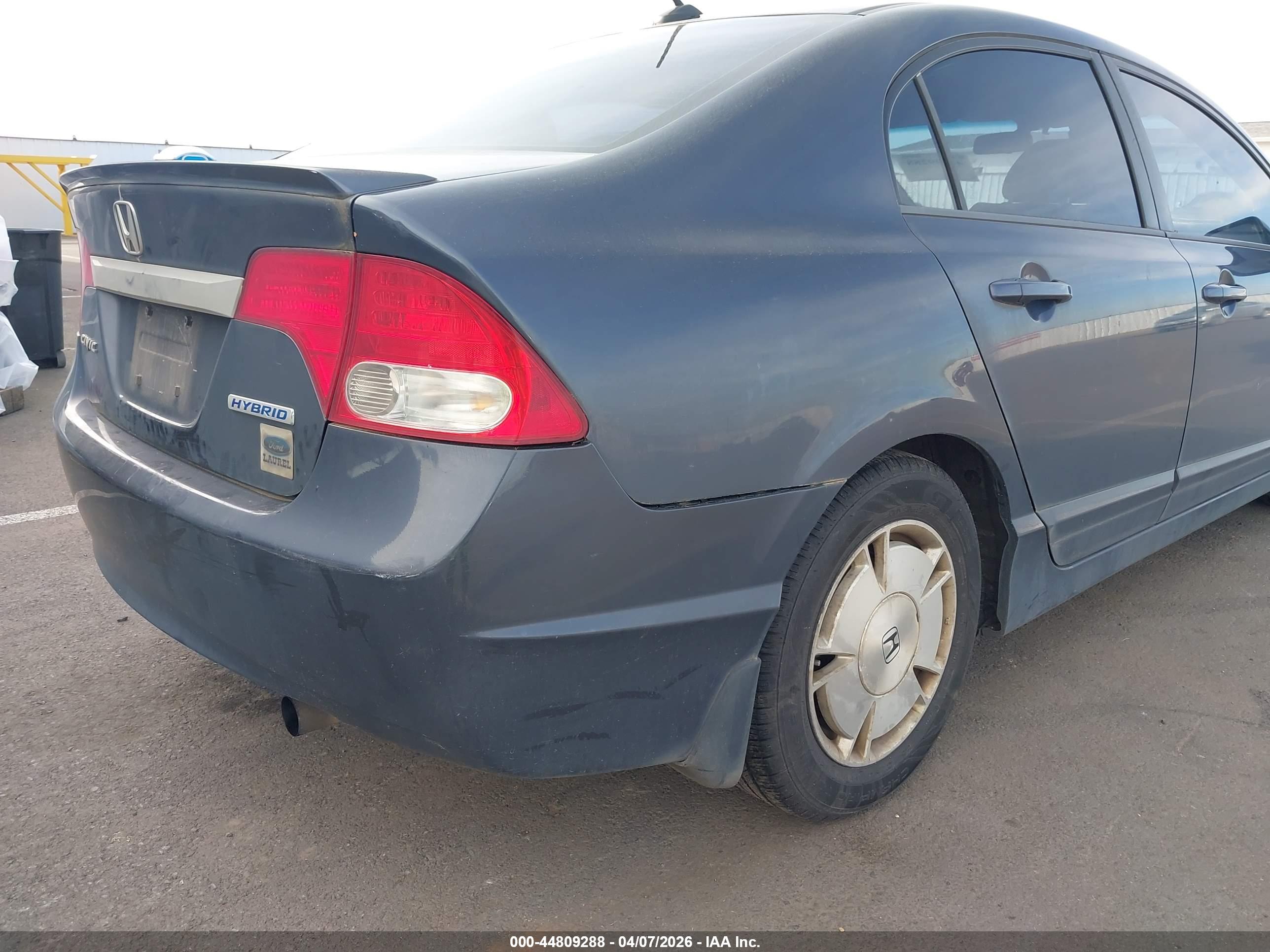 HONDA CIVIC image 6