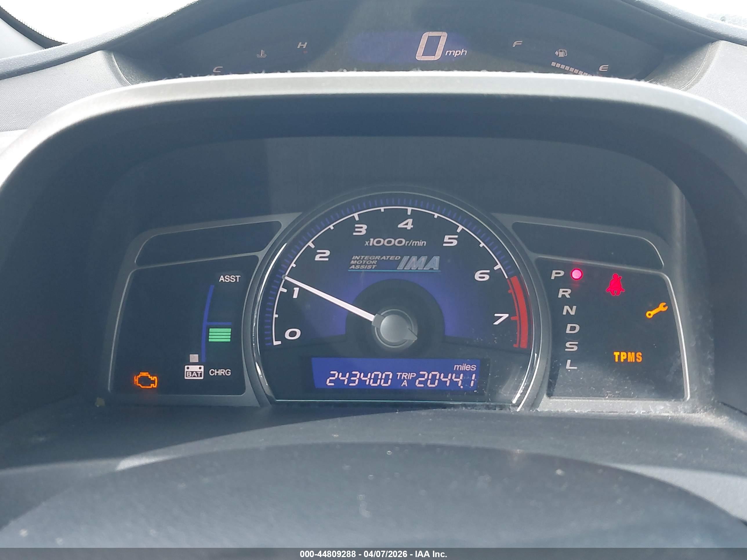 HONDA CIVIC image 7