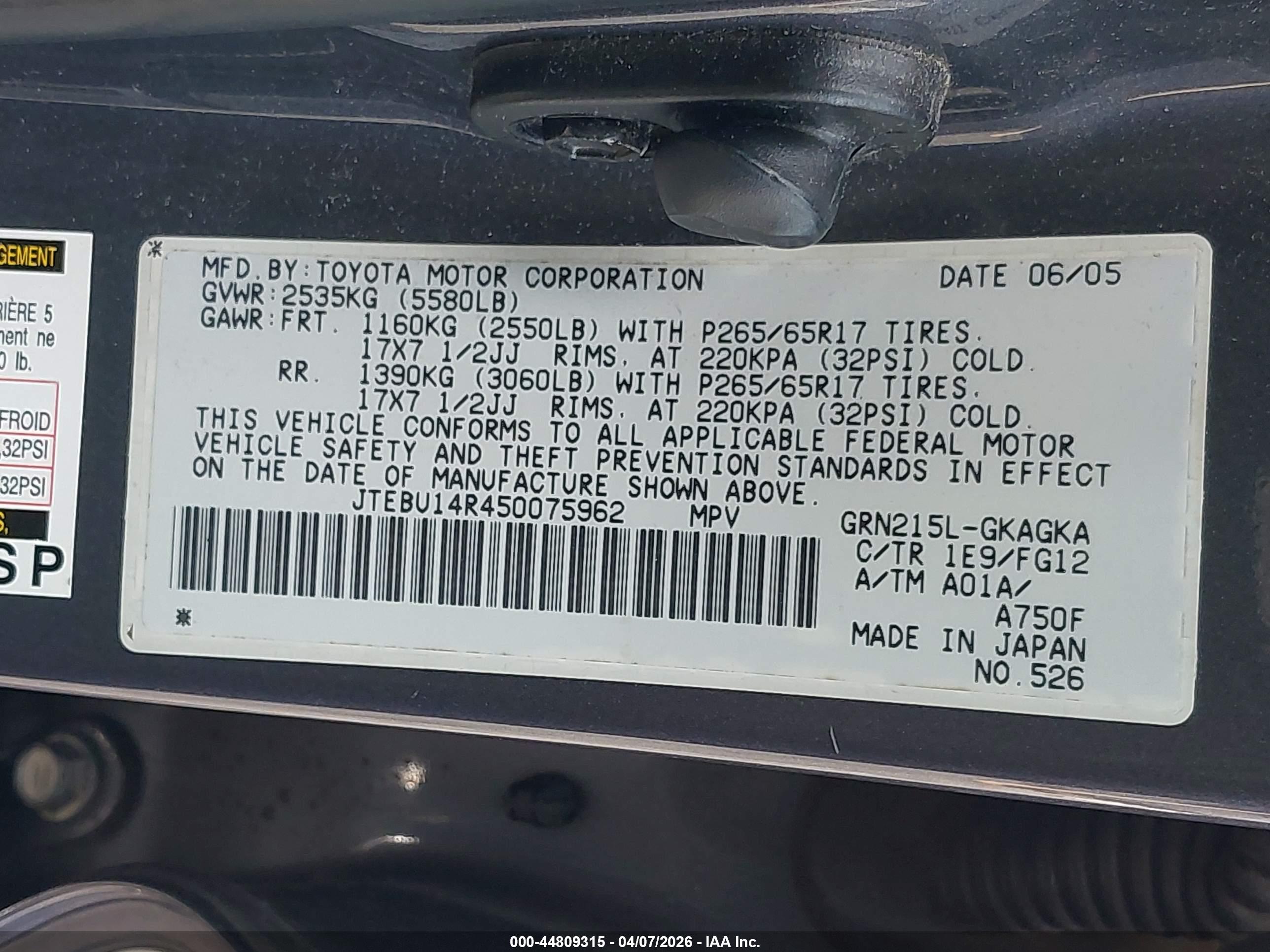 TOYOTA 4RUNNER image 9