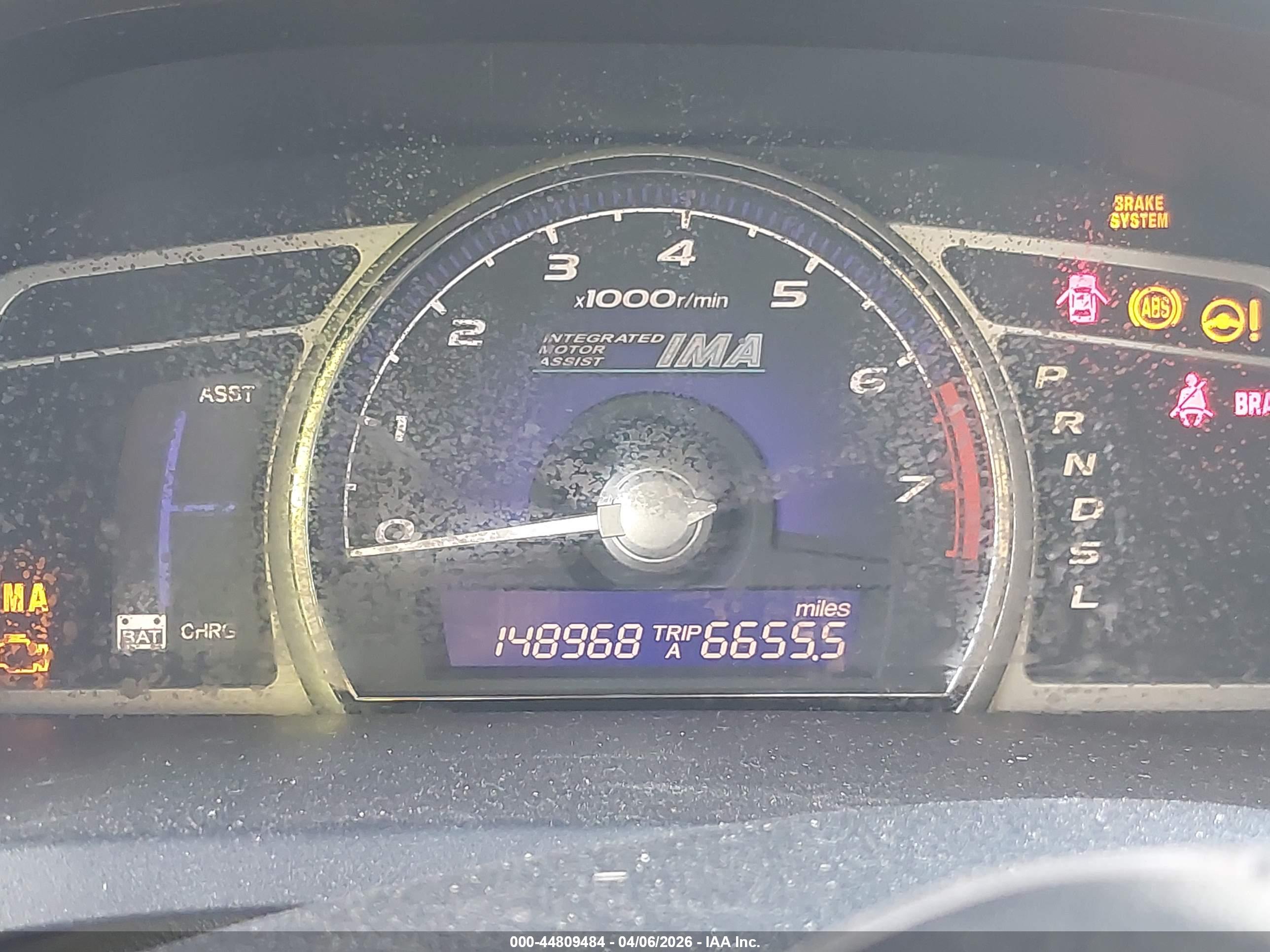 HONDA CIVIC image 7